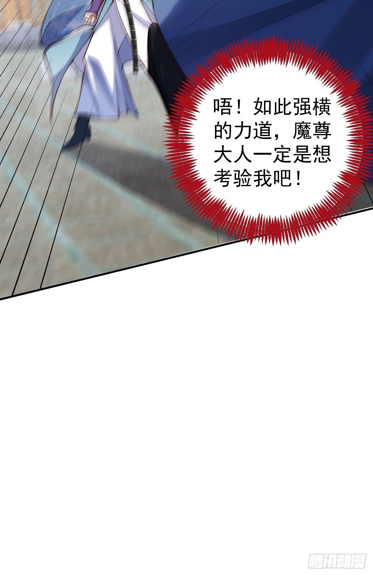 18-,满城丧尸混战！48