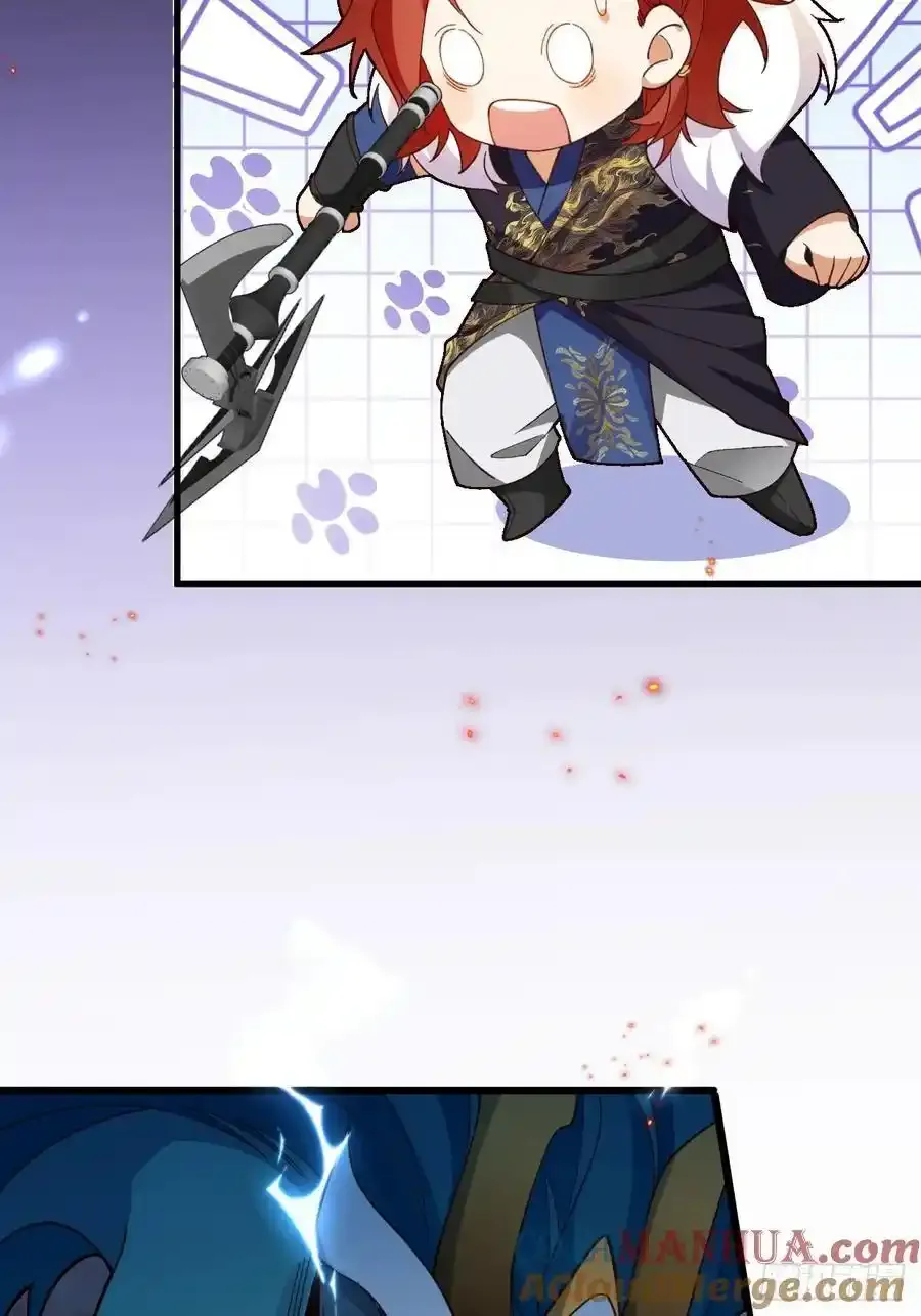 66-进阶大boss!30