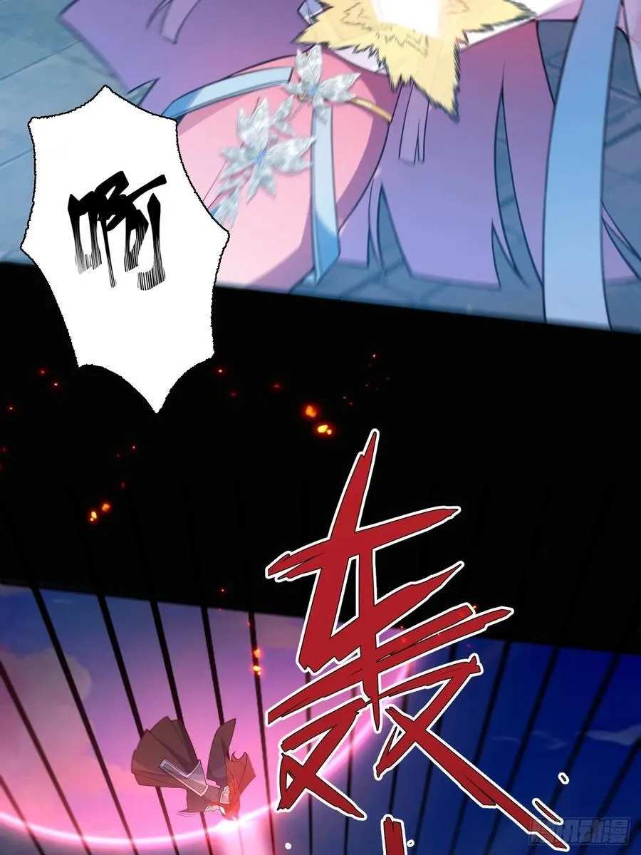 74-情种！10