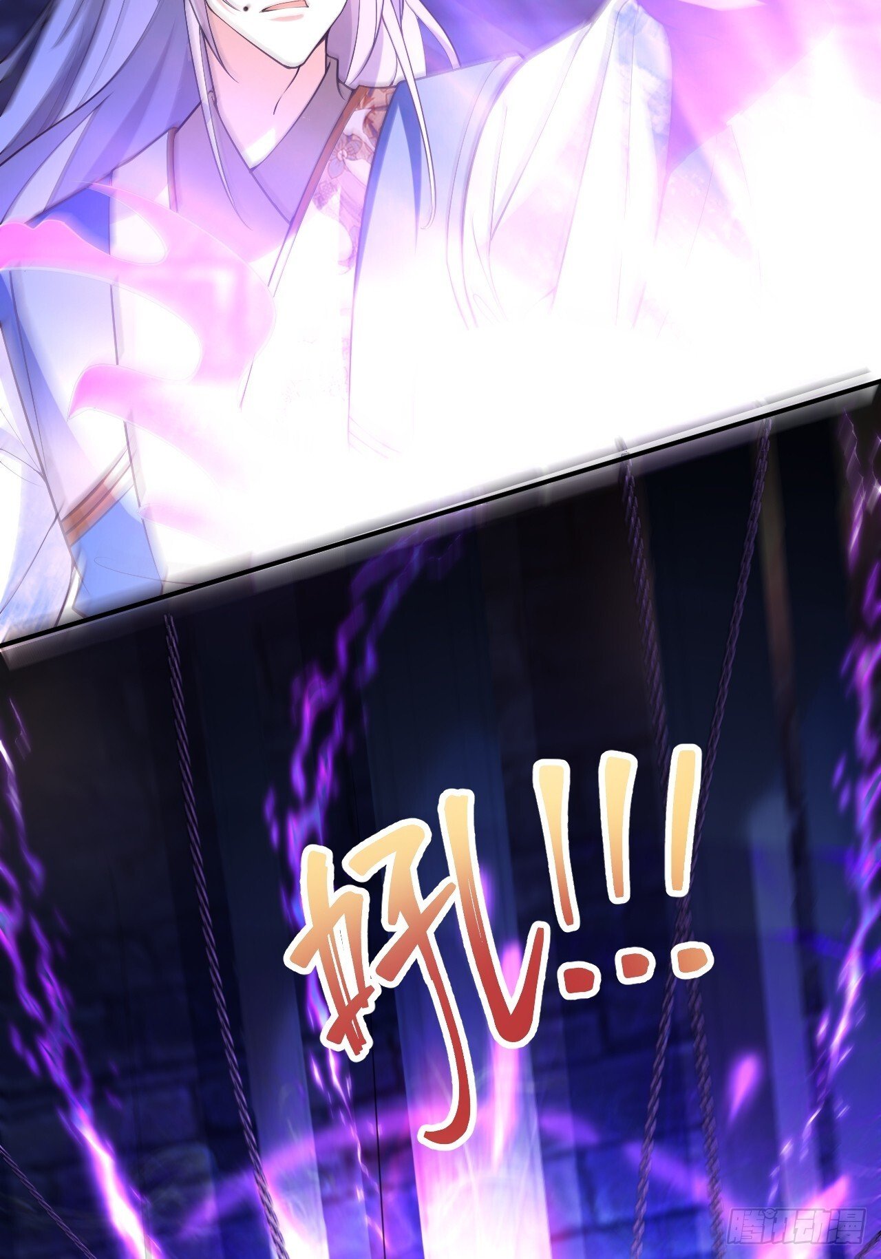 29-你们人还怪好嘞！64