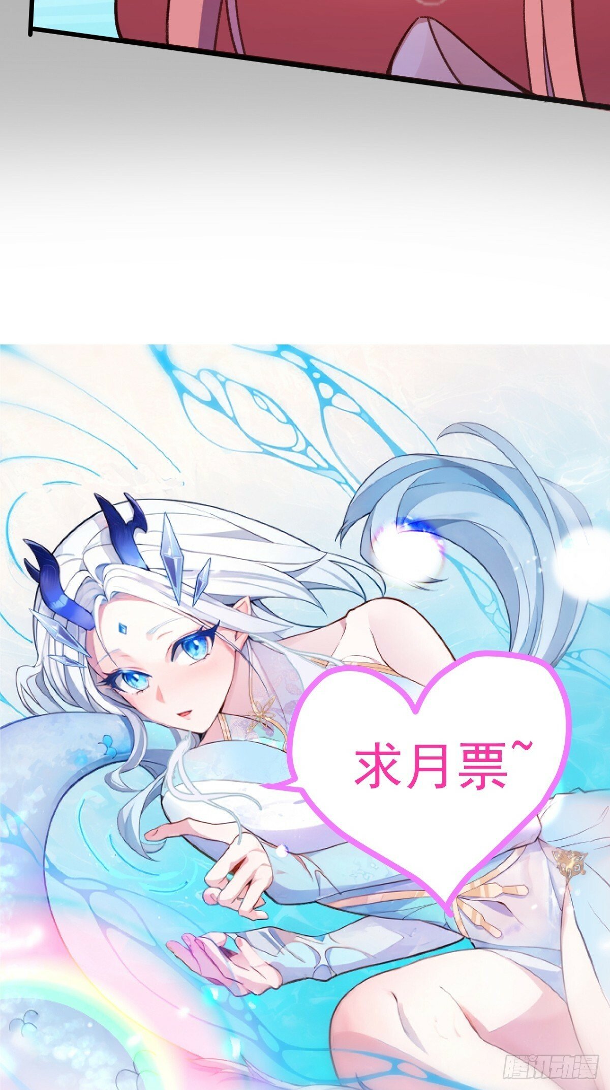9-美女劫大狱58