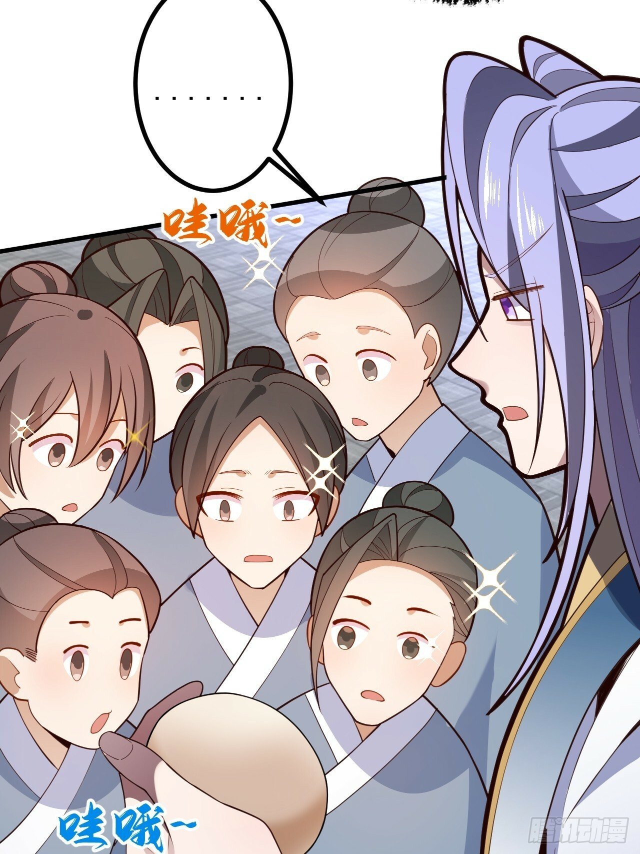 13-一颗蛋引发的……37