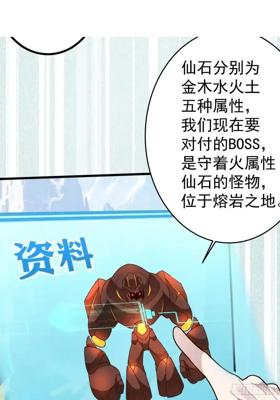 63-小安上线！62