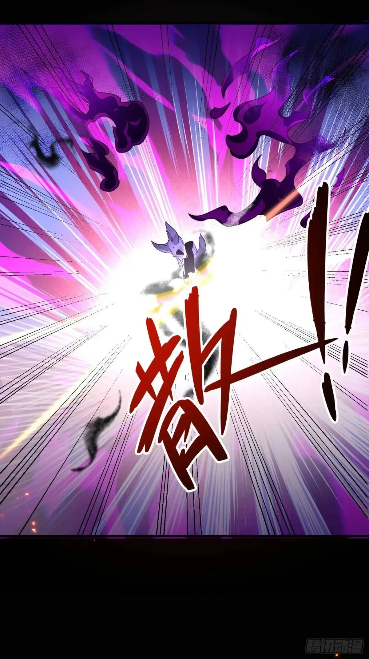 52-吊打boss！57