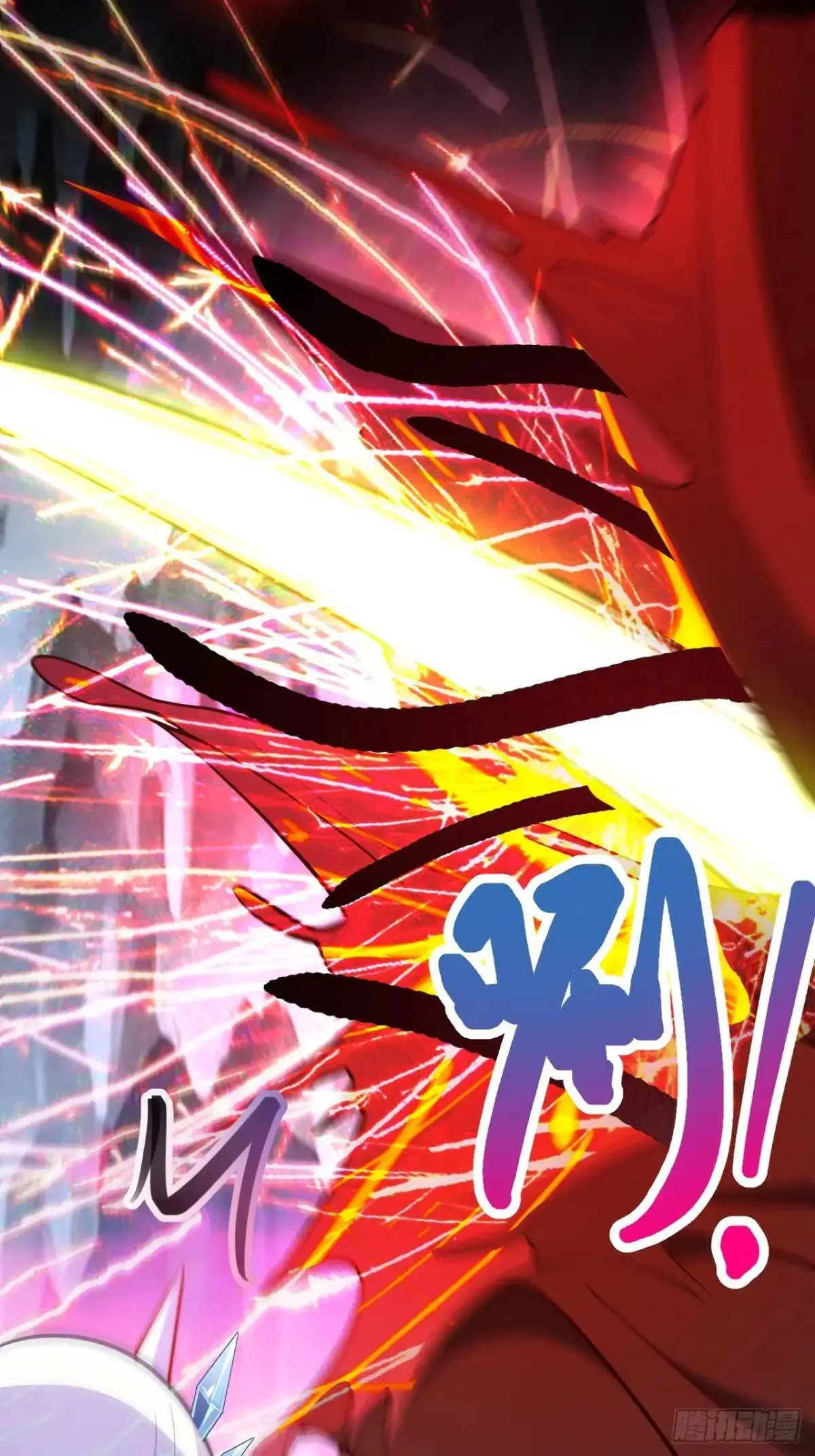 37-男主大危机！53