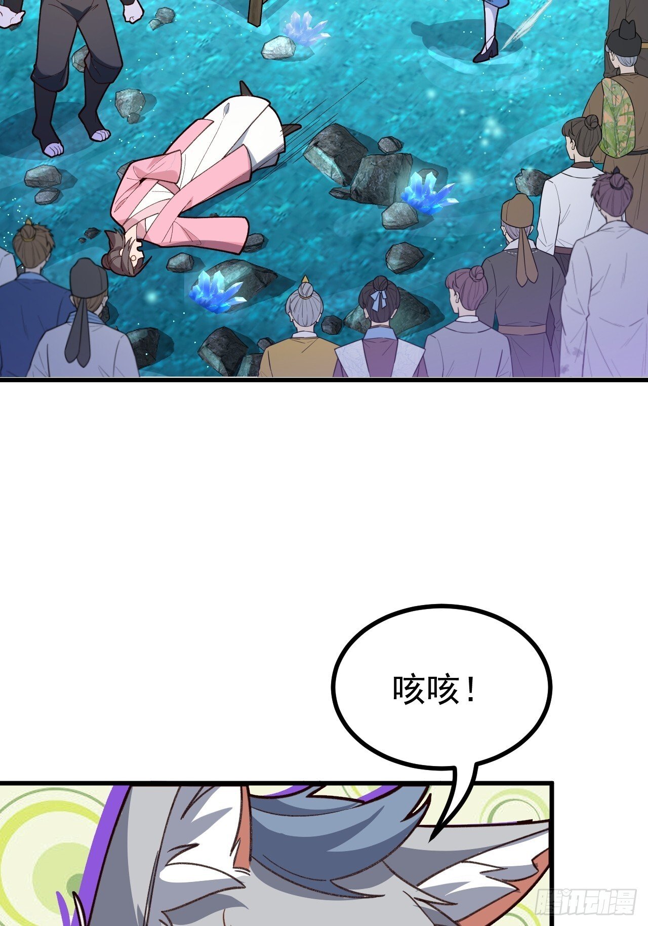 28-采月咖啡厅33
