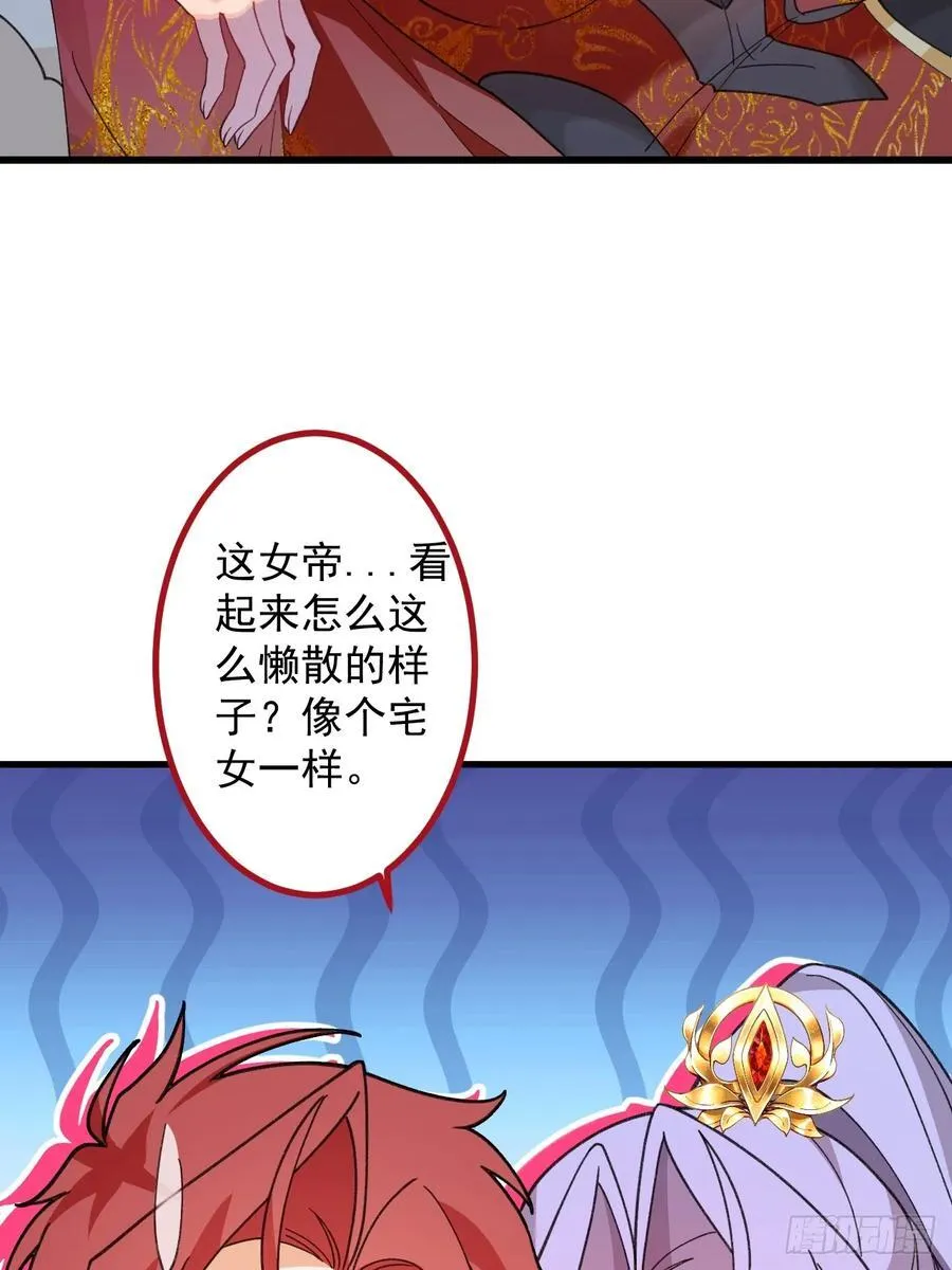 80-新的试炼副本！43