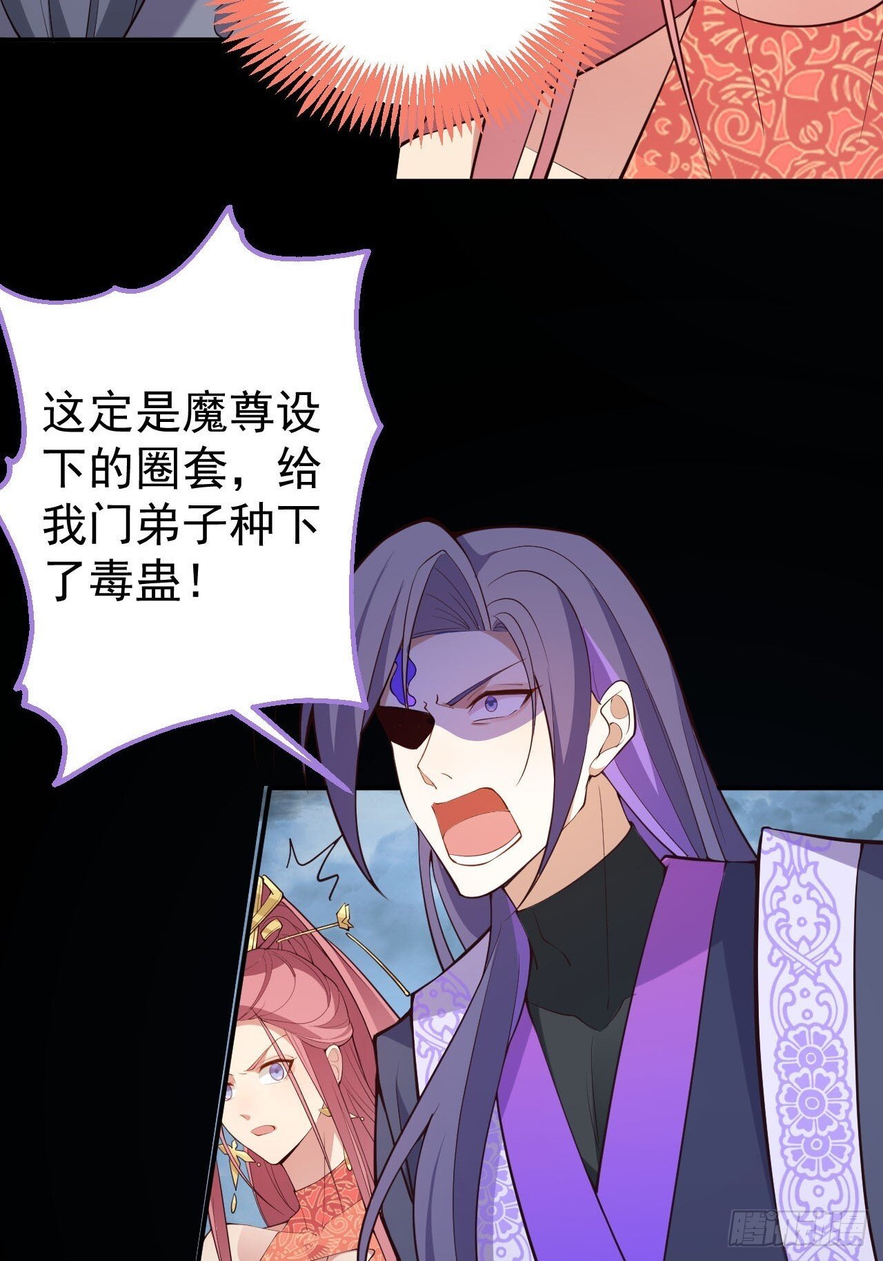 18-,满城丧尸混战！63
