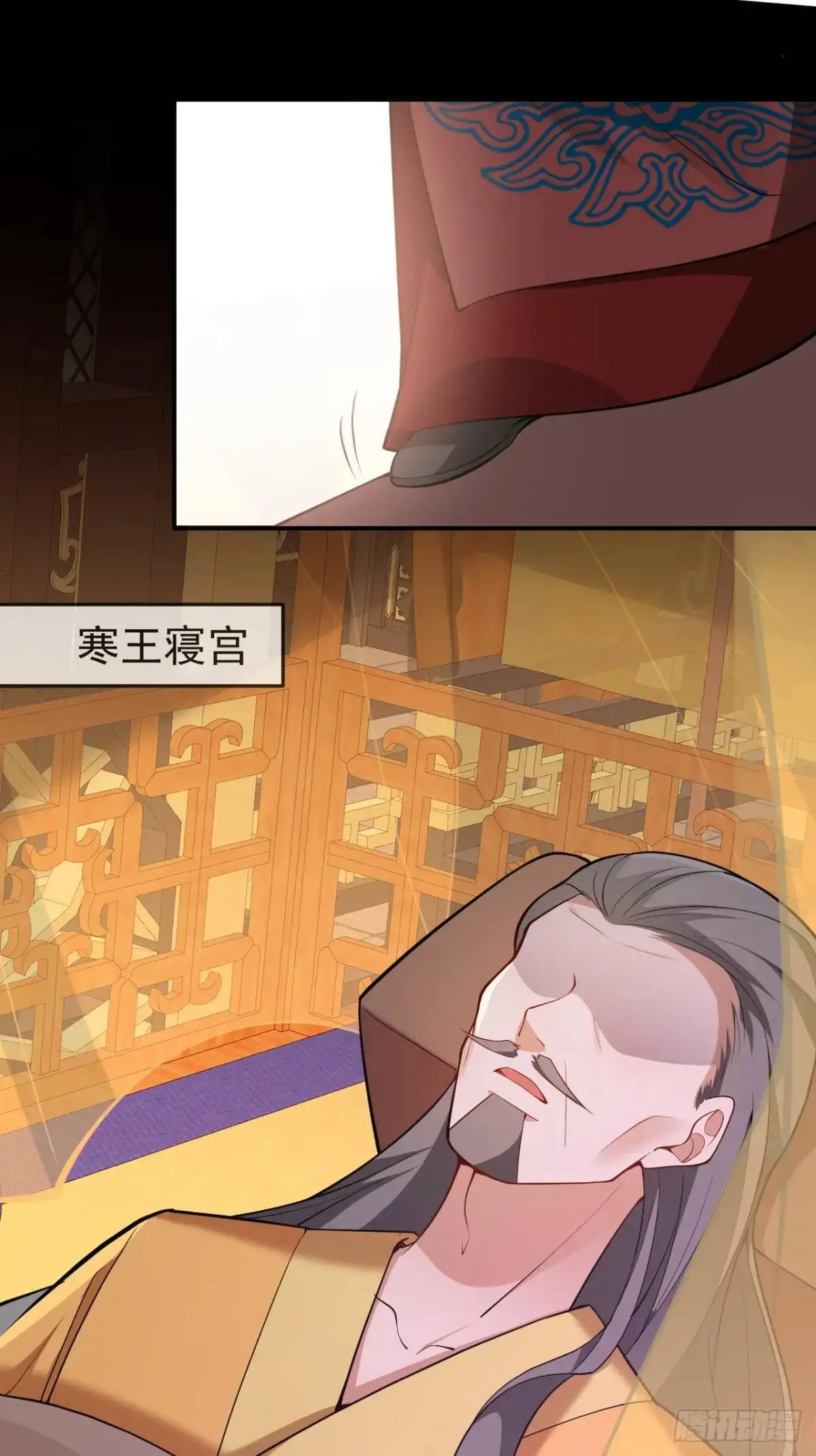 42-大战！2