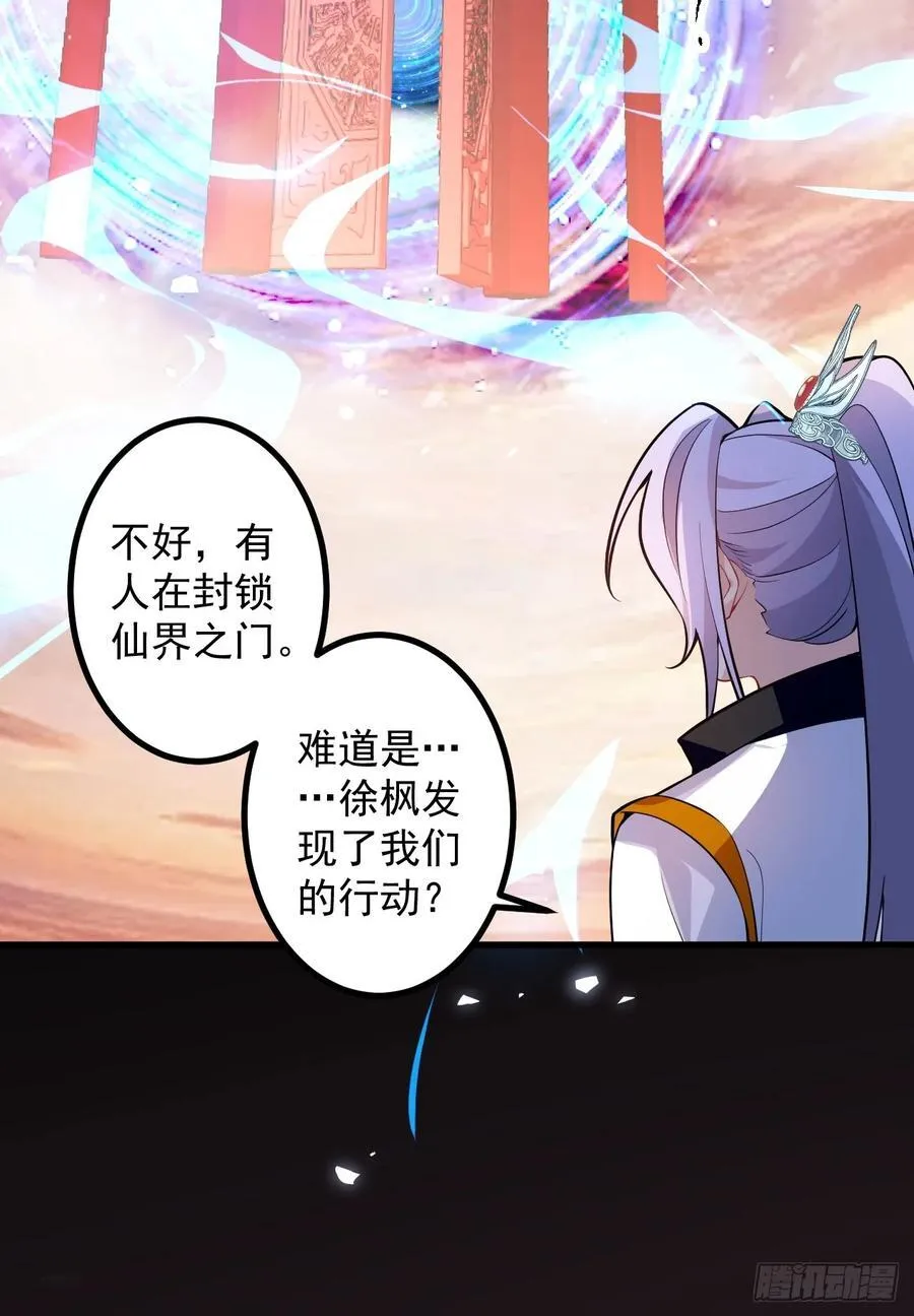 68-采月完胜！59