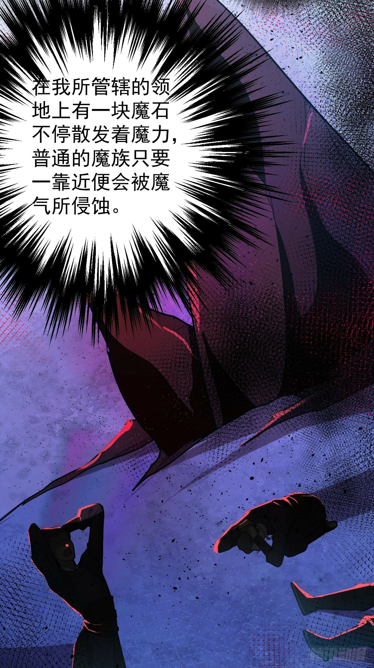 3-良心集团37