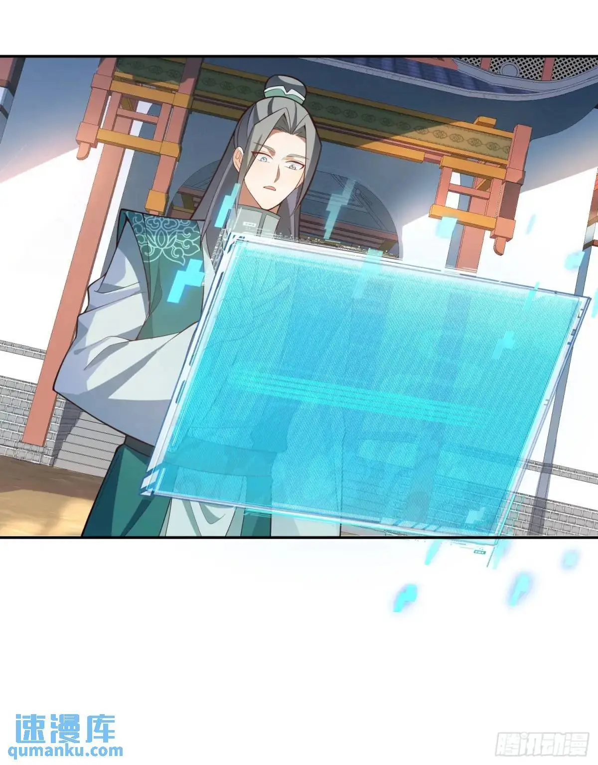 47-装逼招雷劈13