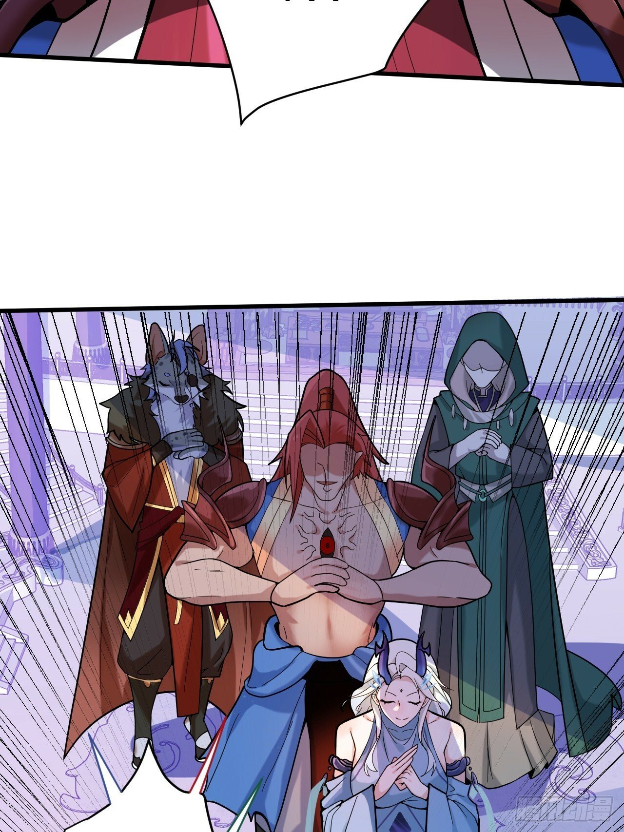 6-反骨魔剑上线！25