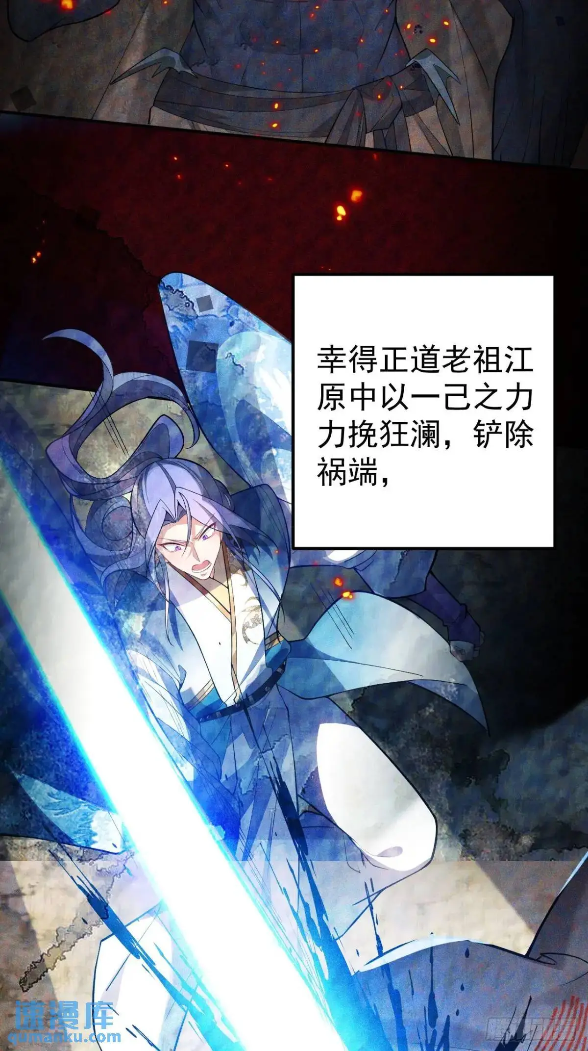45-怡红院的交易！7
