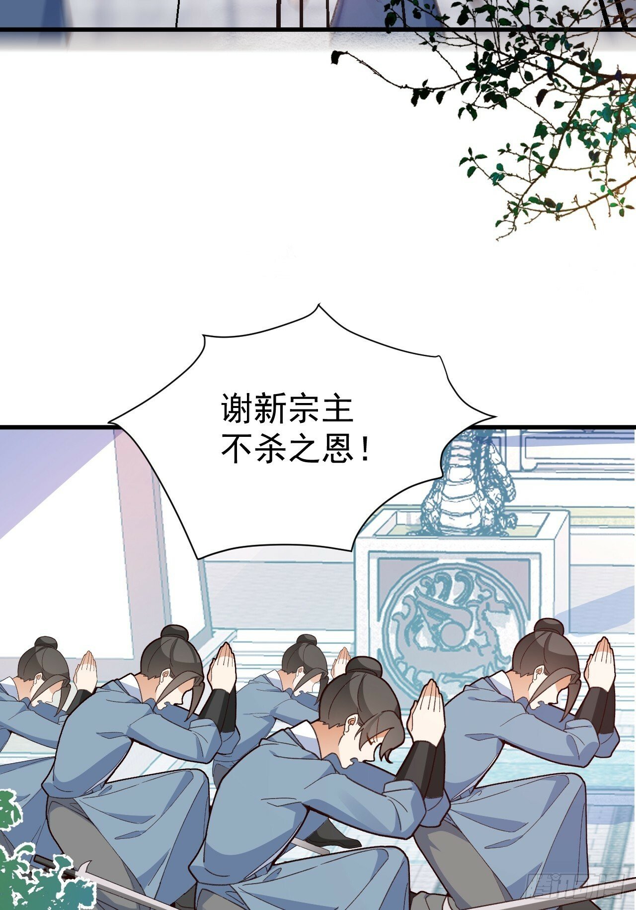 13-一颗蛋引发的……11
