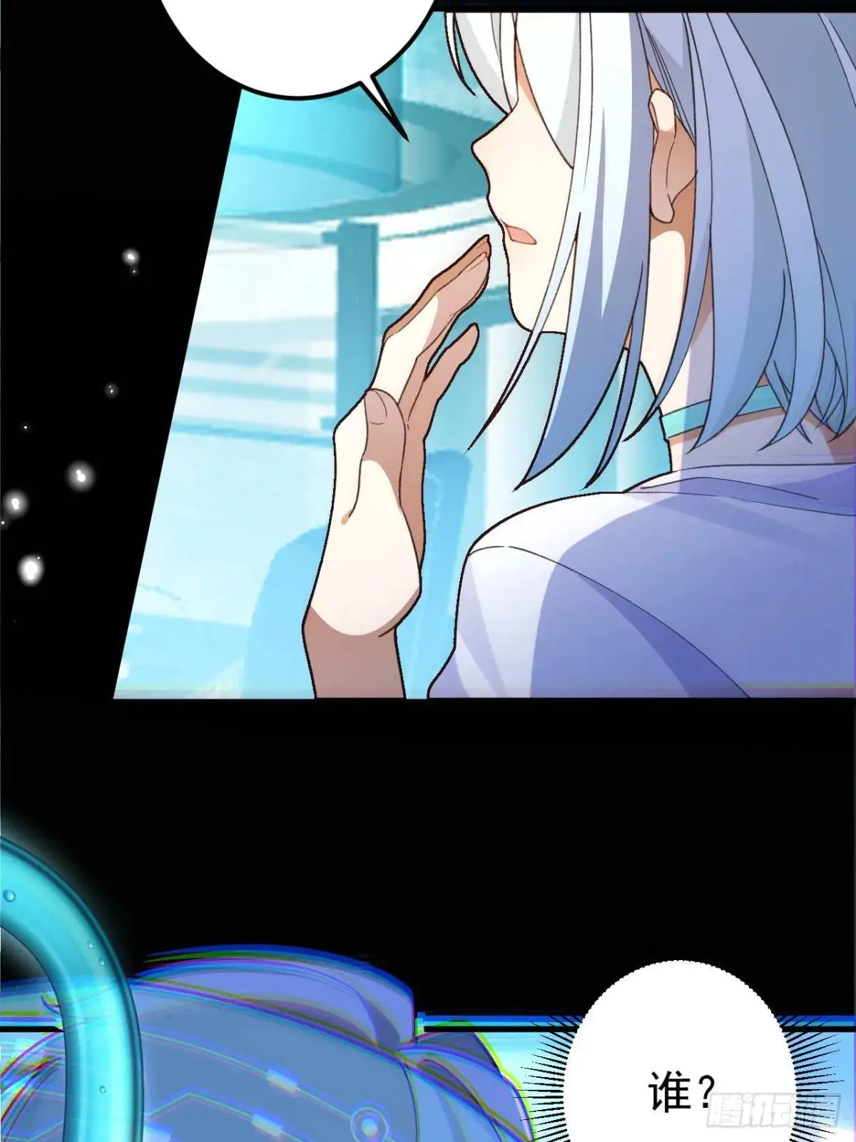 43-男主回归！69