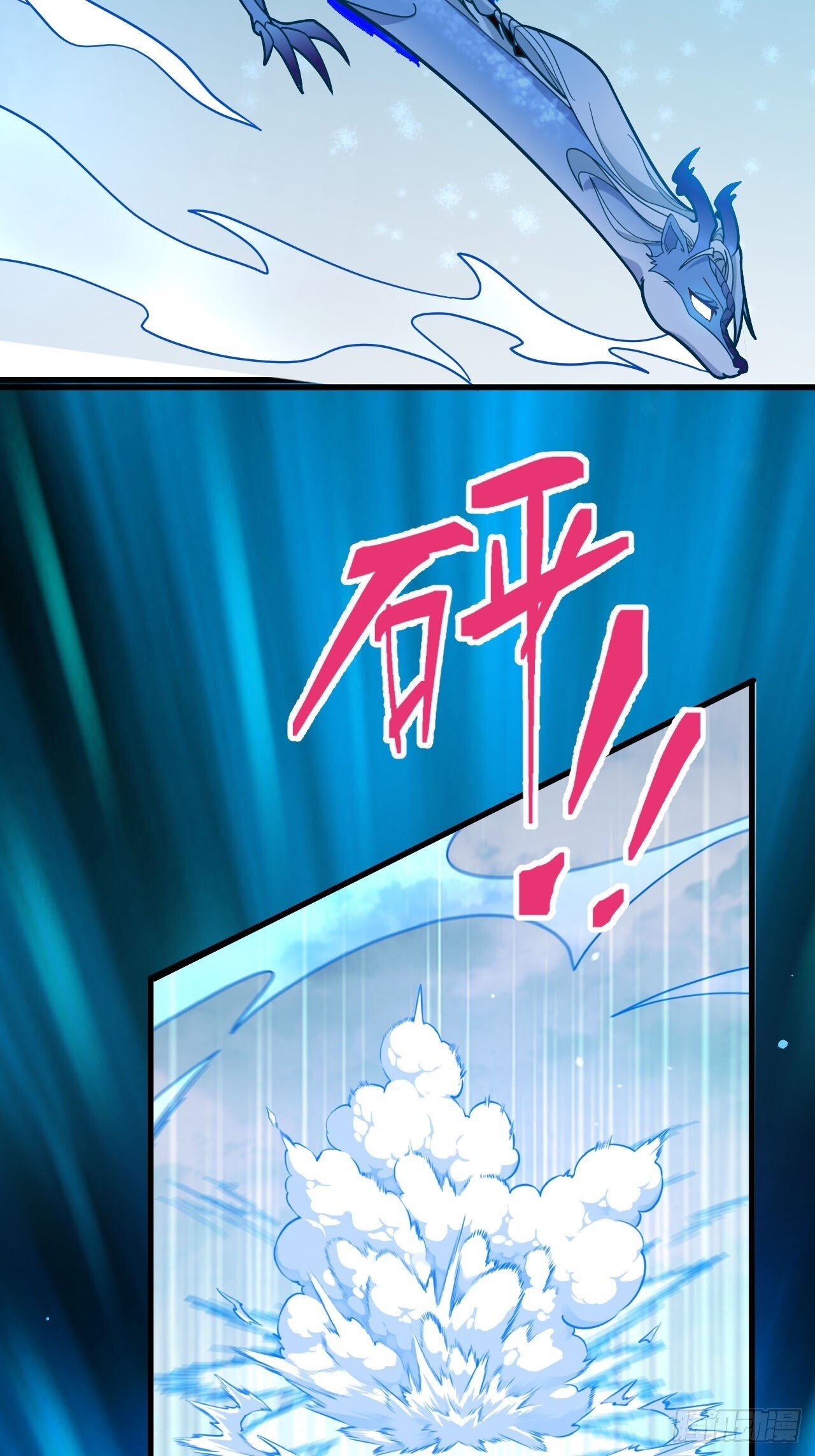 22-江仙人仙逝73