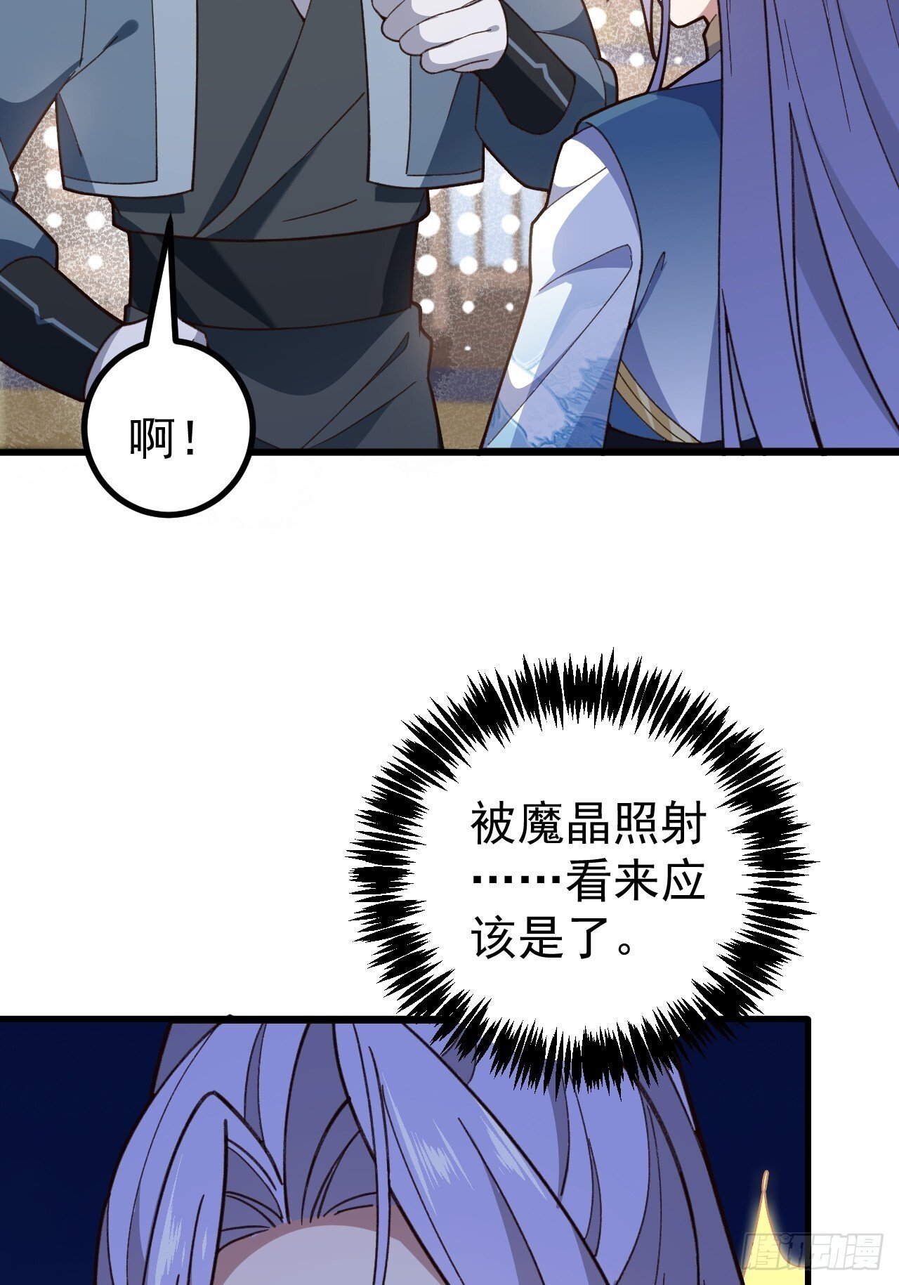 28-采月咖啡厅51