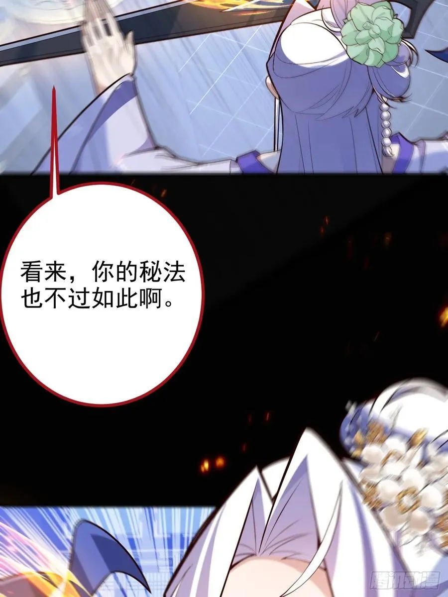 96-圆宝，加油啊25