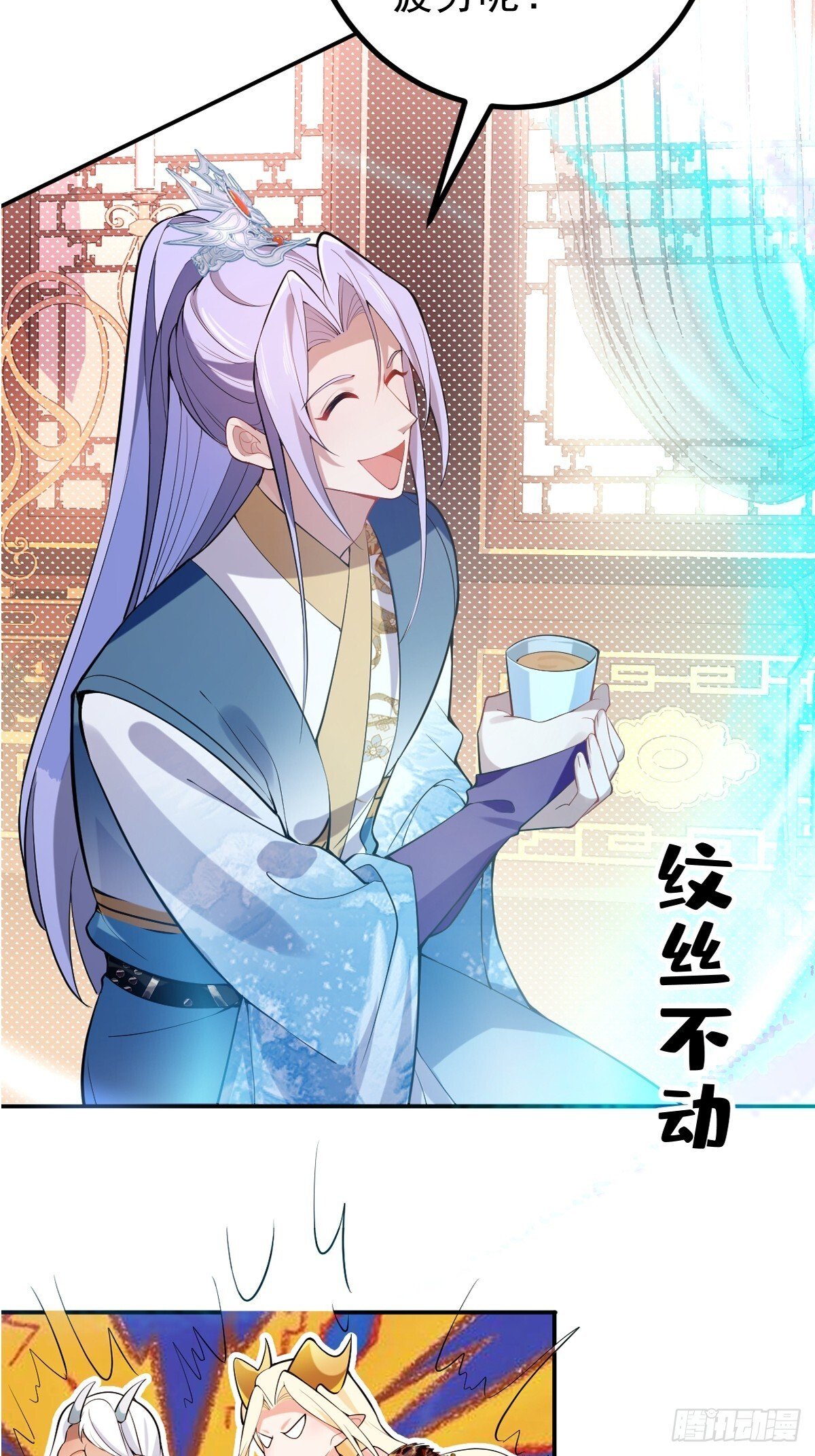 28-采月咖啡厅73