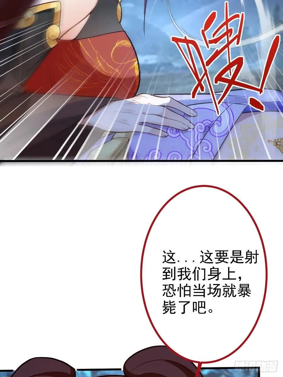 94-梦醒了！94