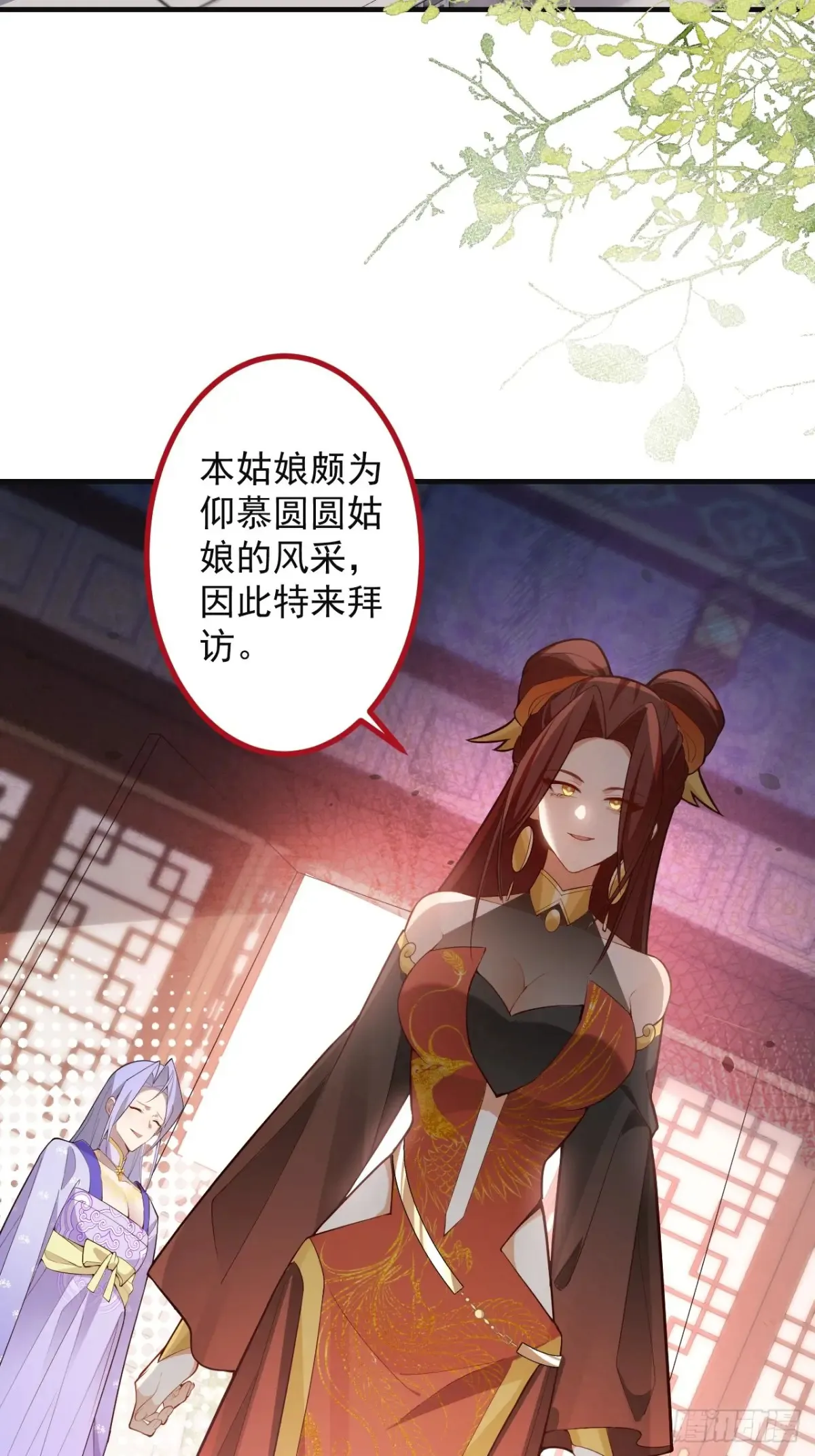 89-都爱藏床底?3