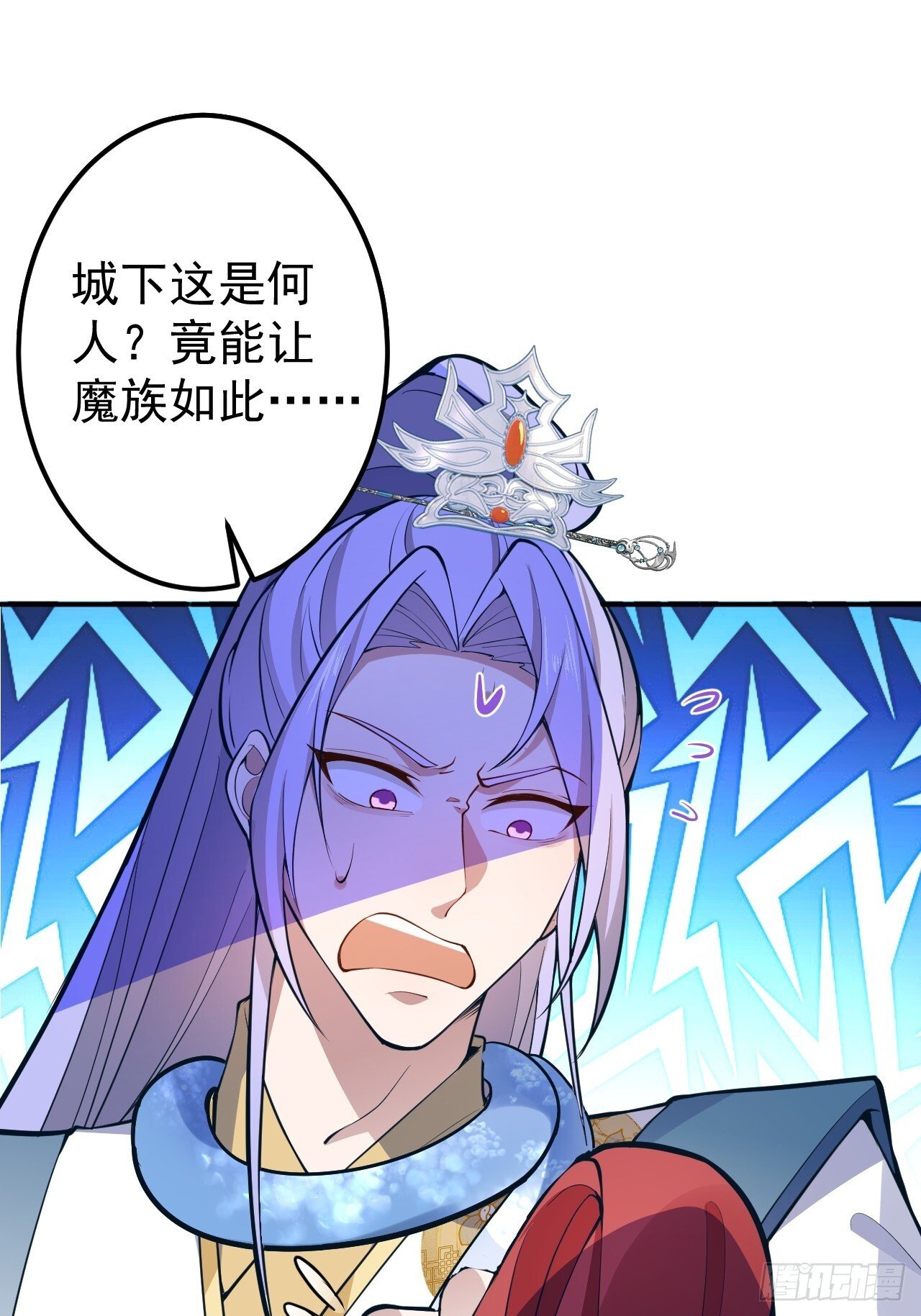 18-,满城丧尸混战！2