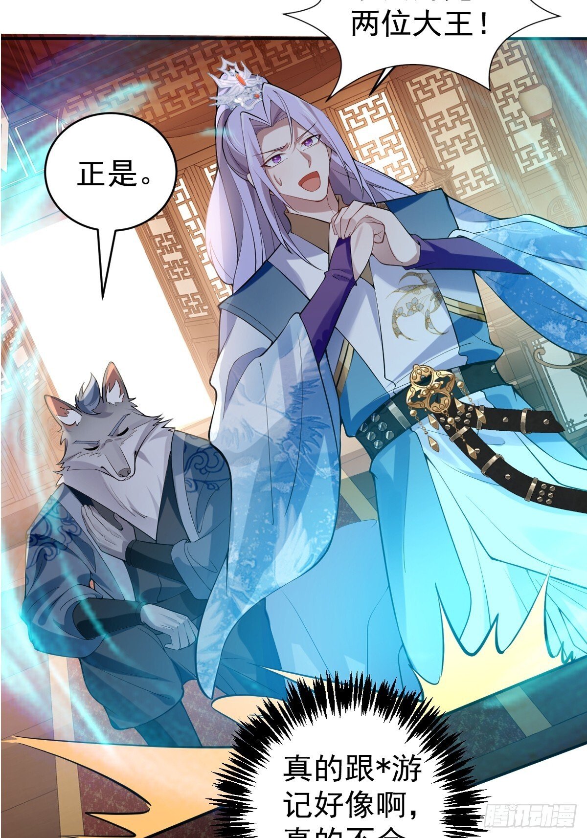 28-采月咖啡厅68