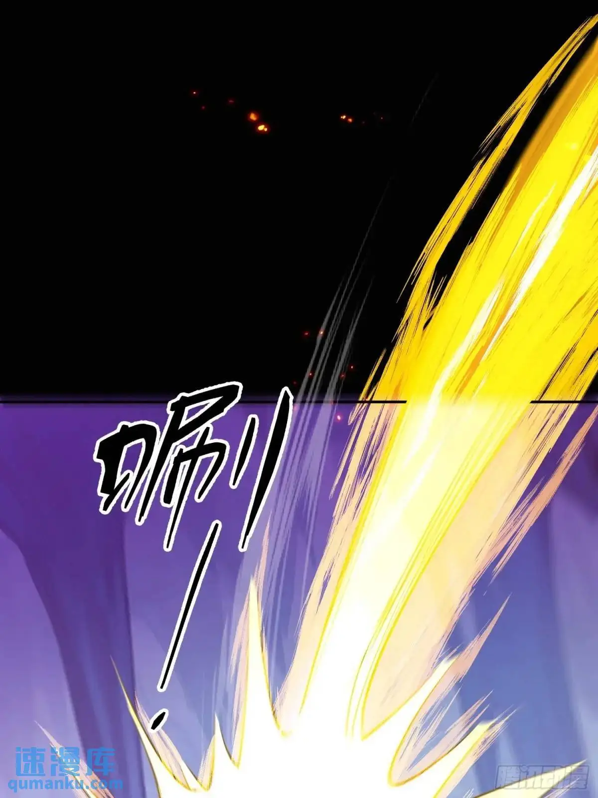 52-吊打boss！35