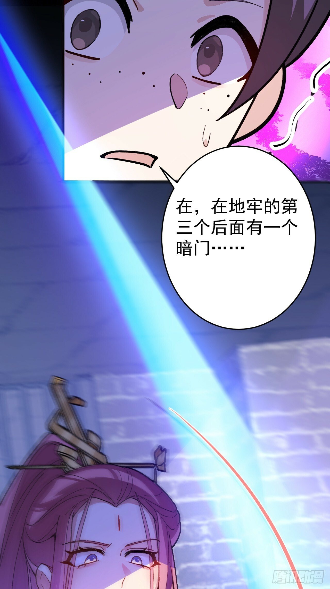 9-美女劫大狱35