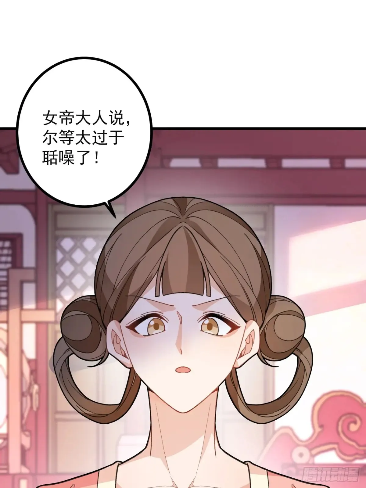 87-”她“真的是男的！17