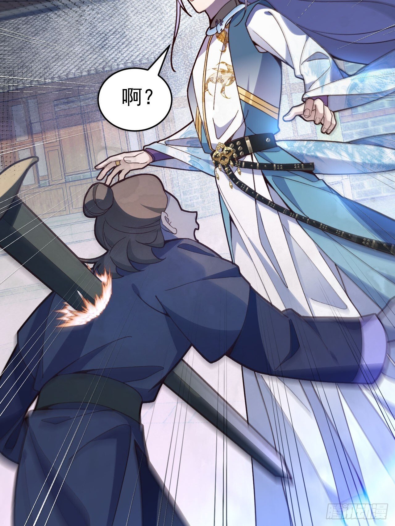 19-采月老婆回归！14