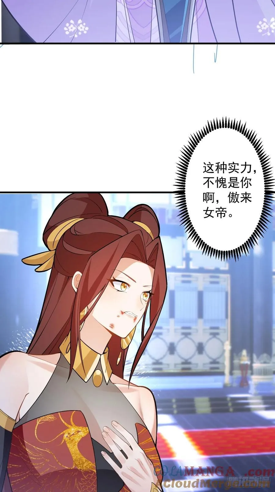 95-灵傀之阵！39