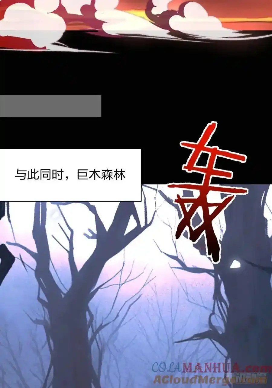 65-格局打开！72