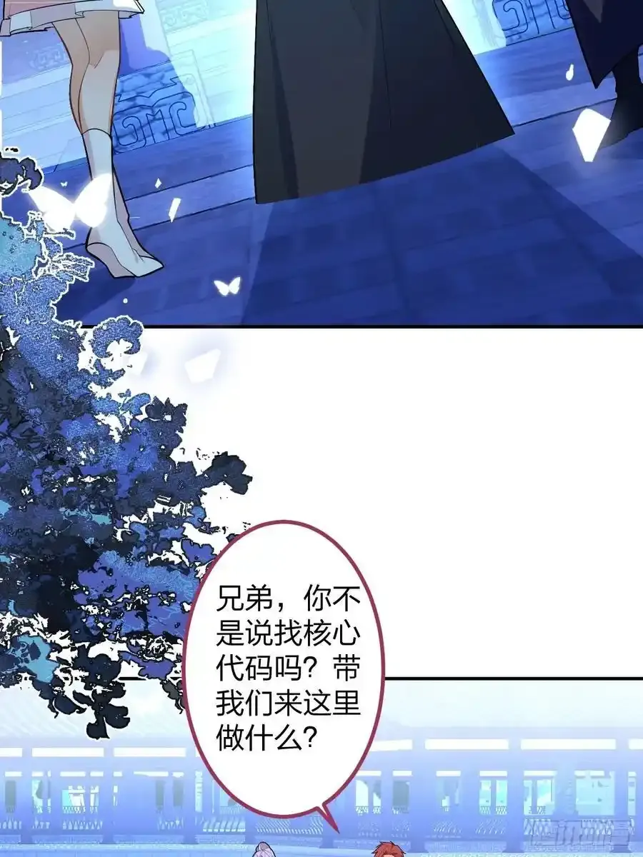 63-小安上线！17