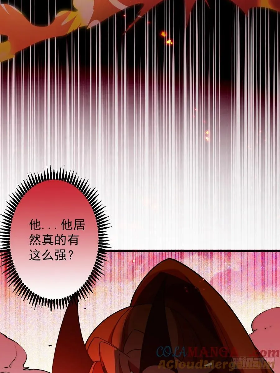 75-暴走！24