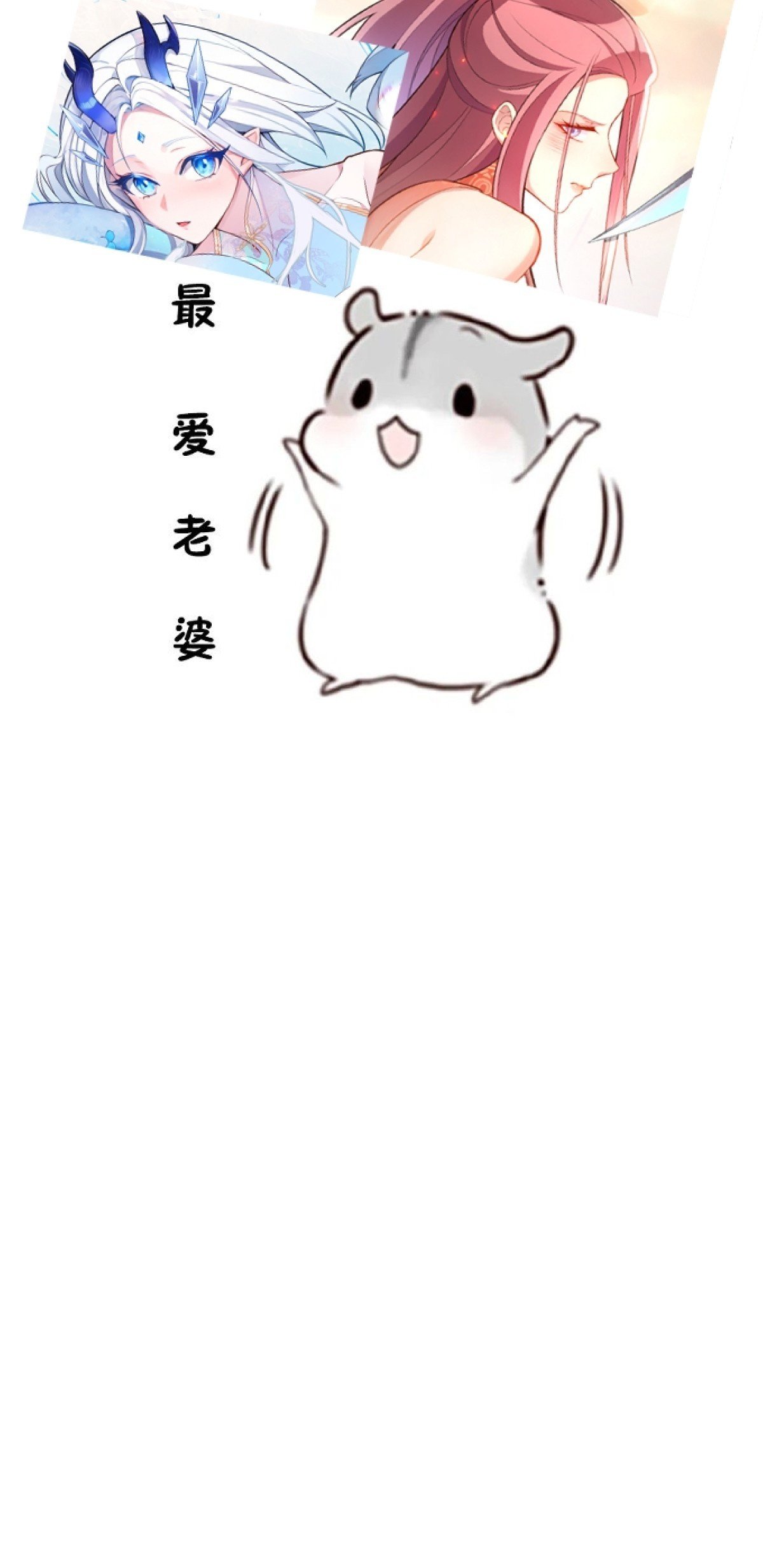 25-气运之子60