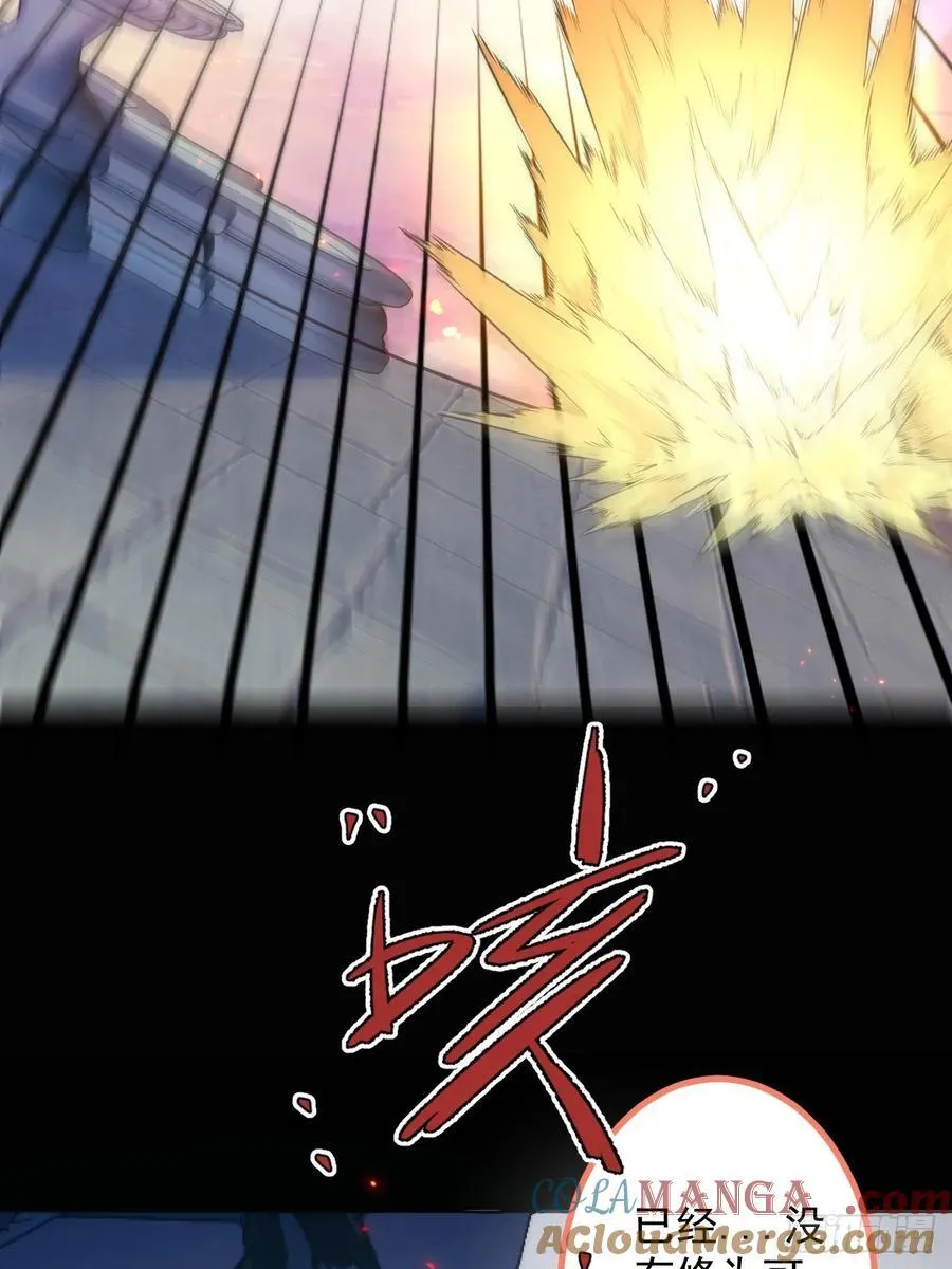 74-情种！12