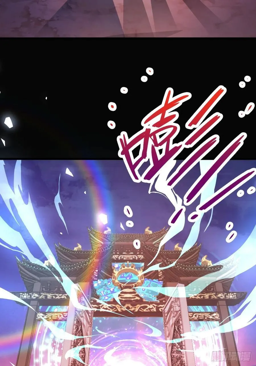 67-采月上大号！67