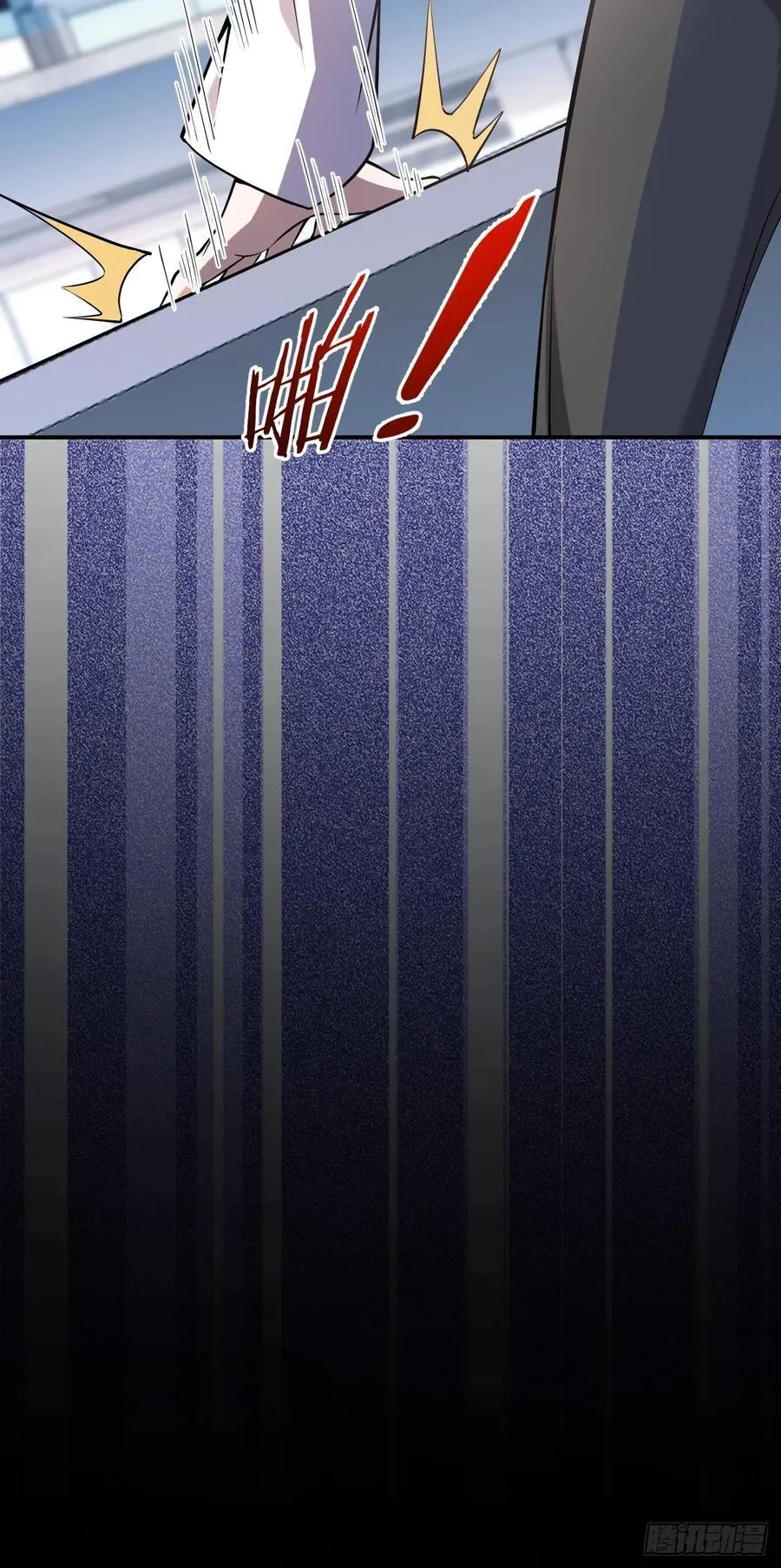 79-阴谋！31