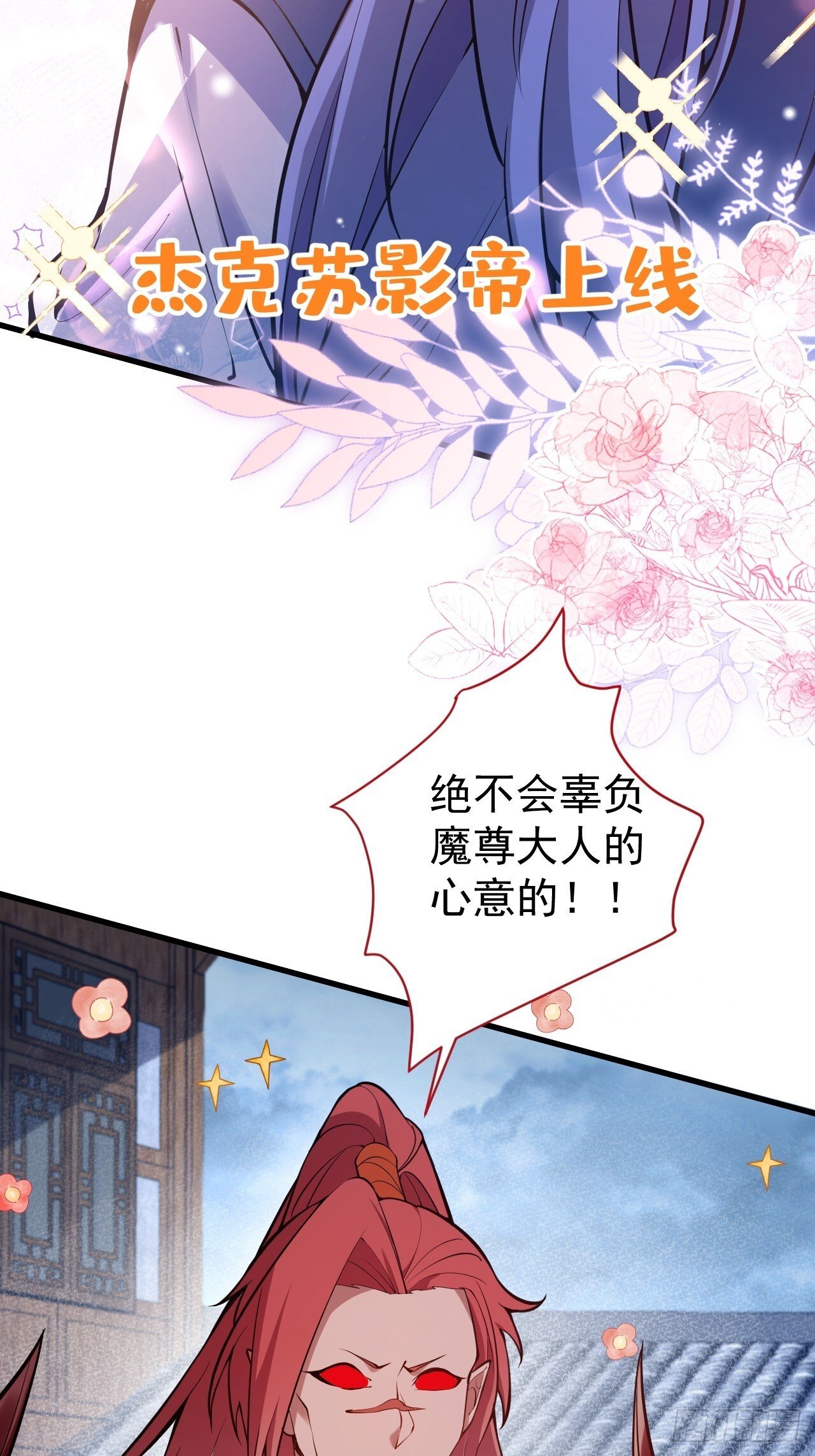 20-老婆出手了！43