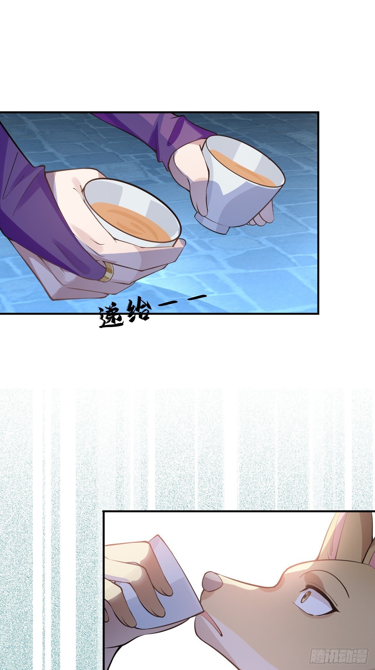 28-采月咖啡厅15