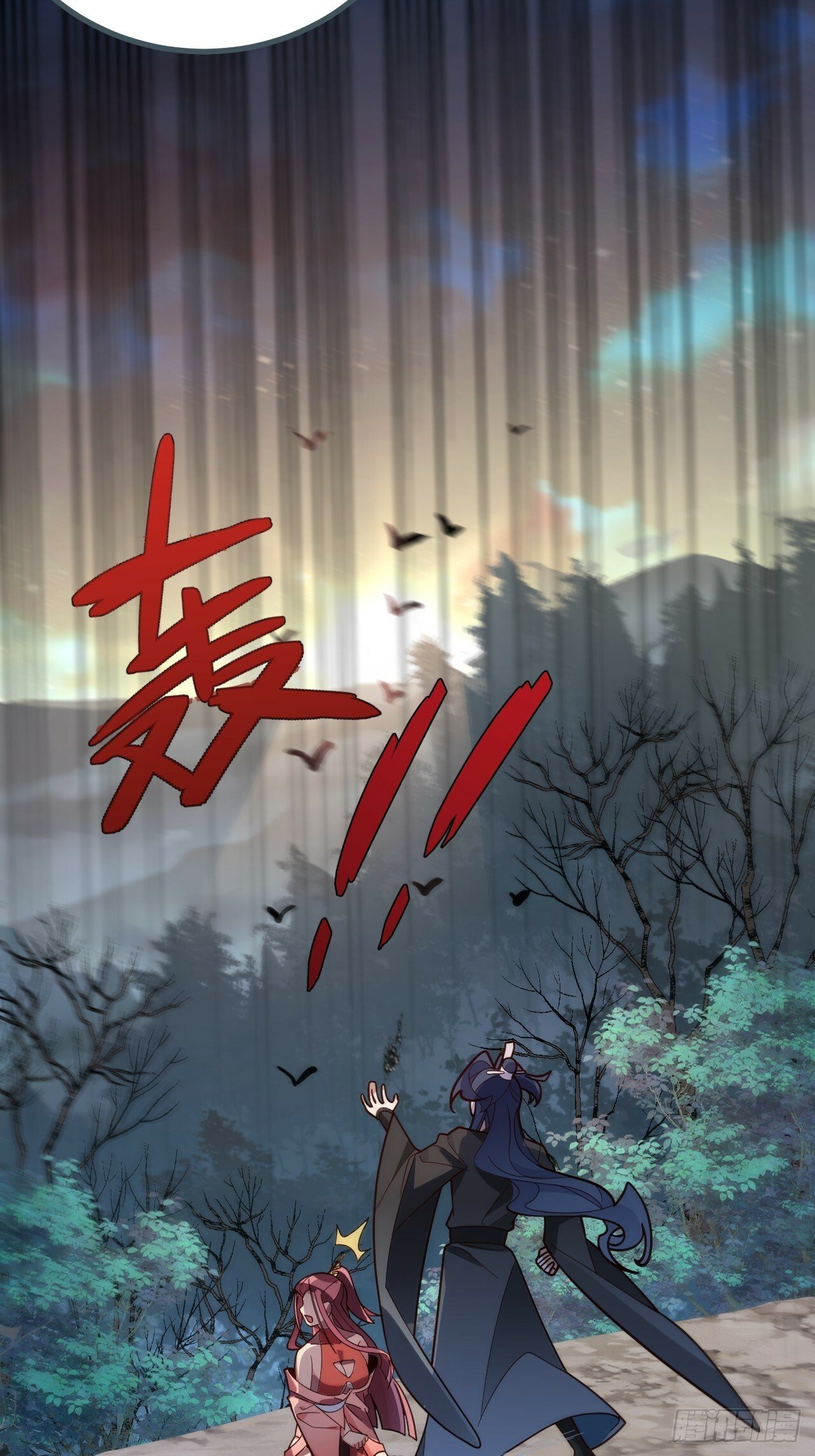 12-喝醉的采月真可爱68