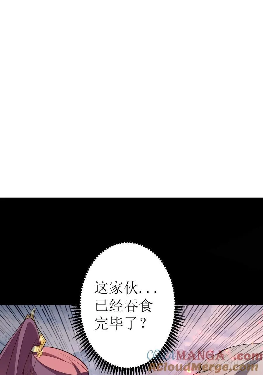 71-证明身份！63