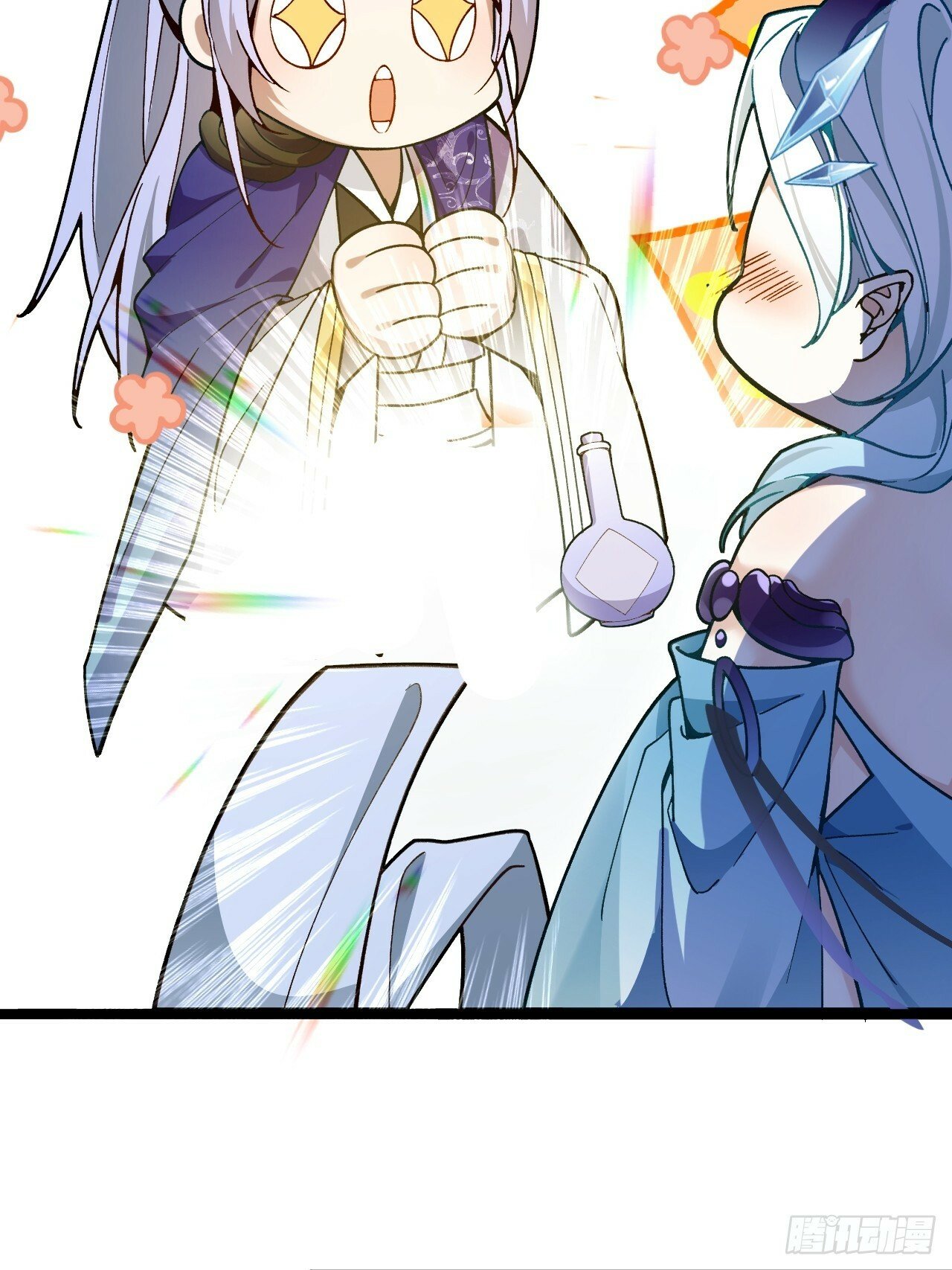 6-反骨魔剑上线！40