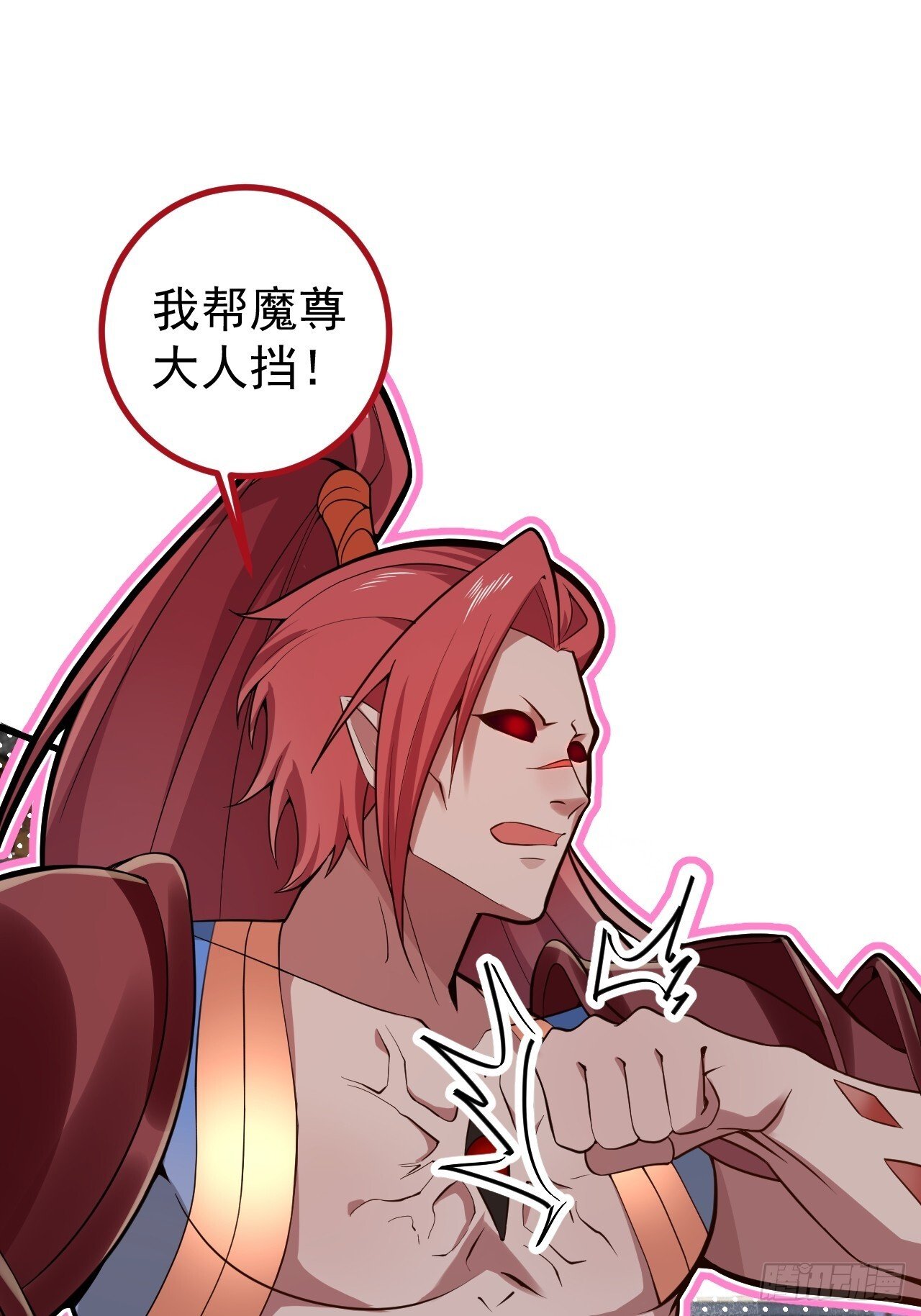 20-老婆出手了！23