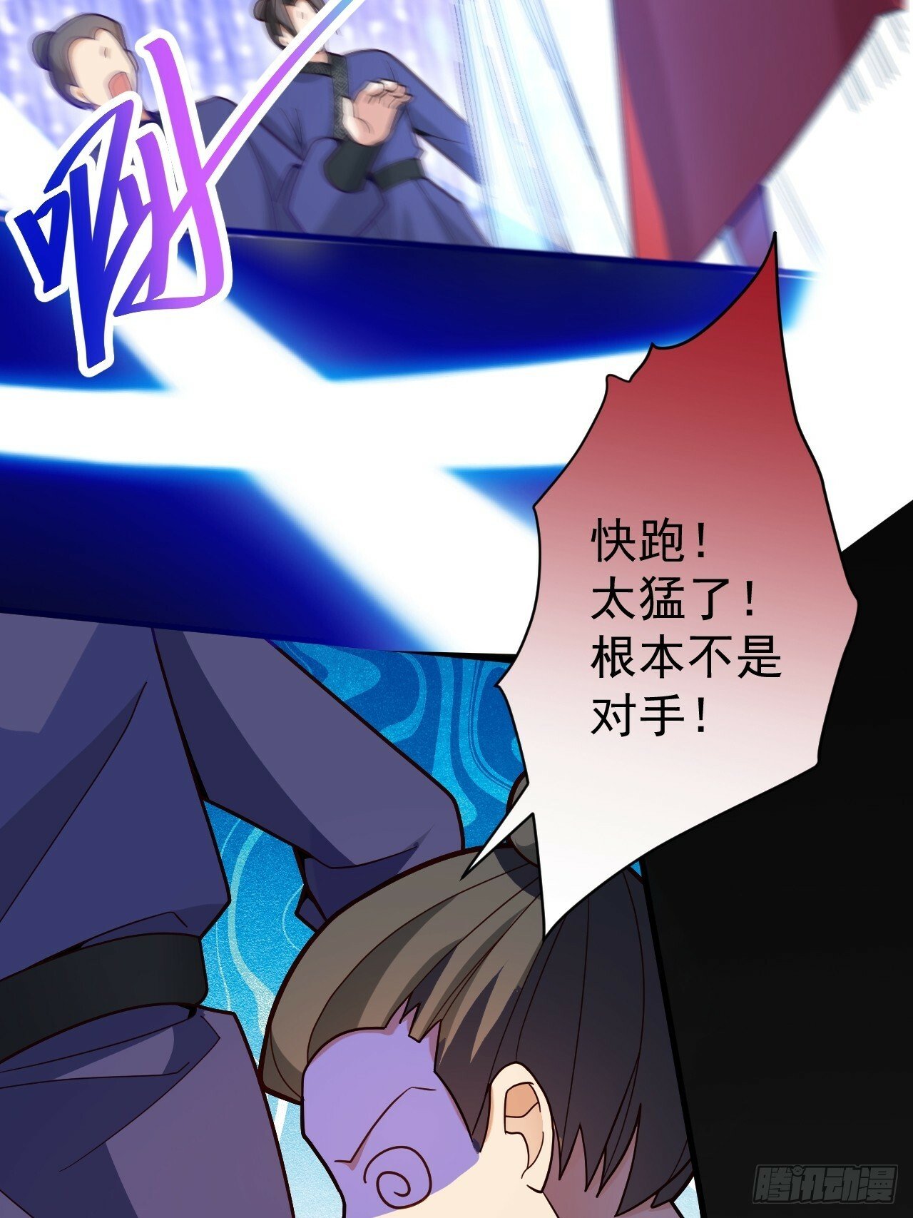 9-美女劫大狱47