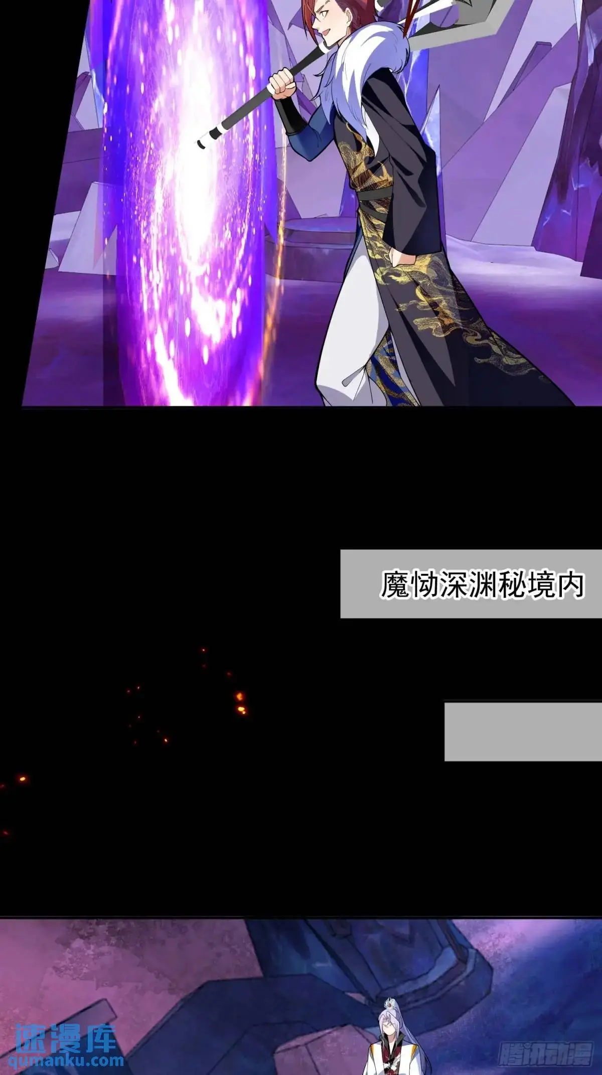 52-吊打boss！17