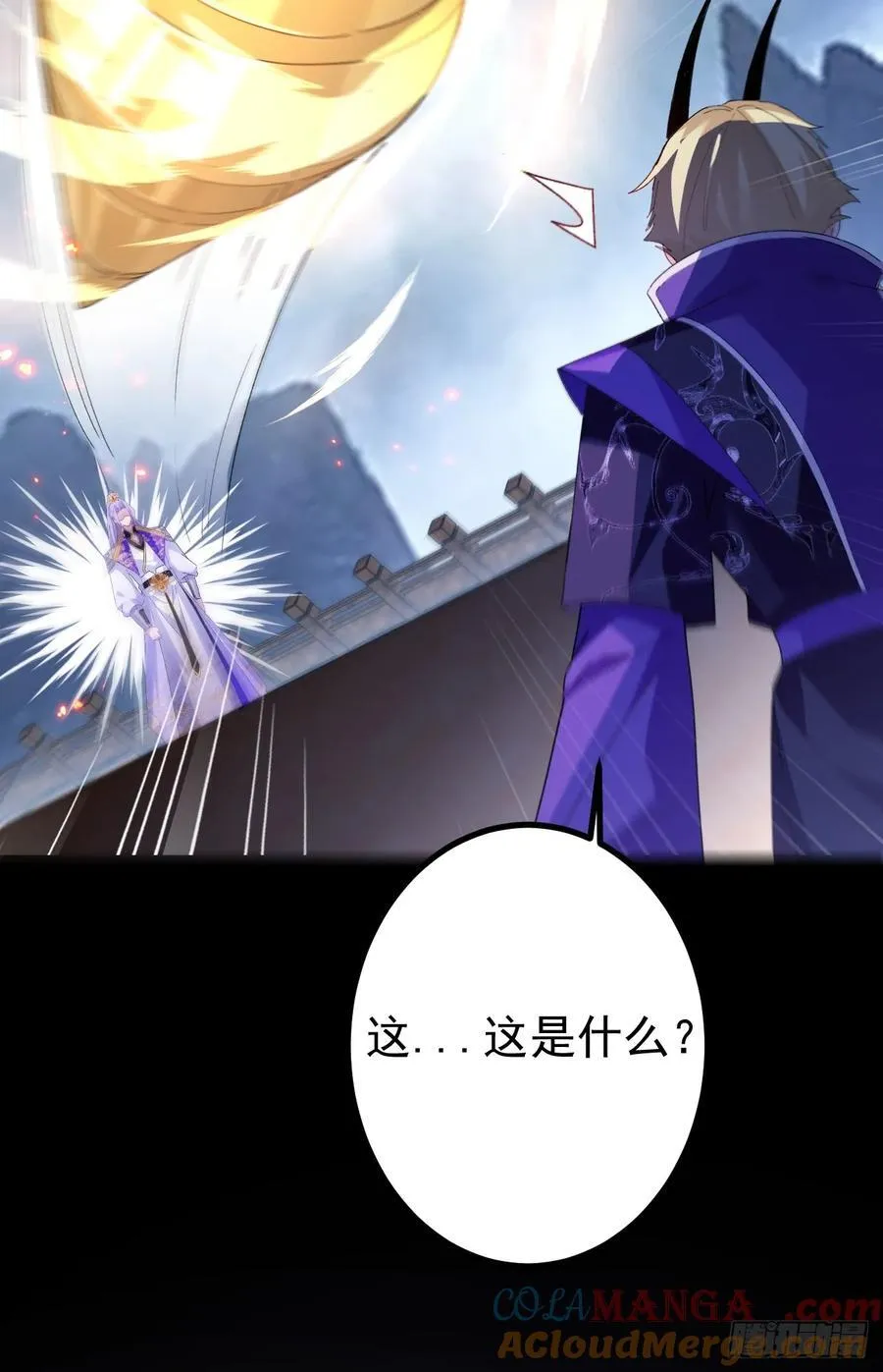 102-大战前夕！6