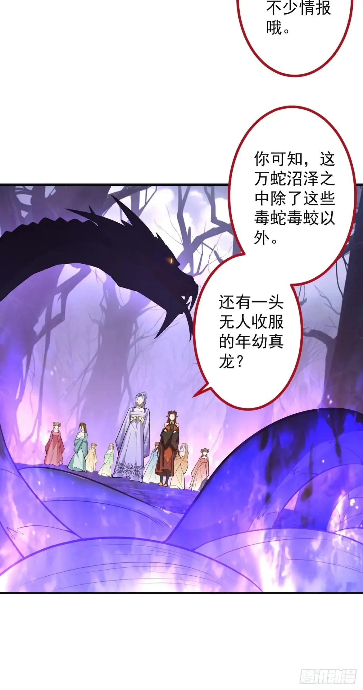 89-都爱藏床底?59
